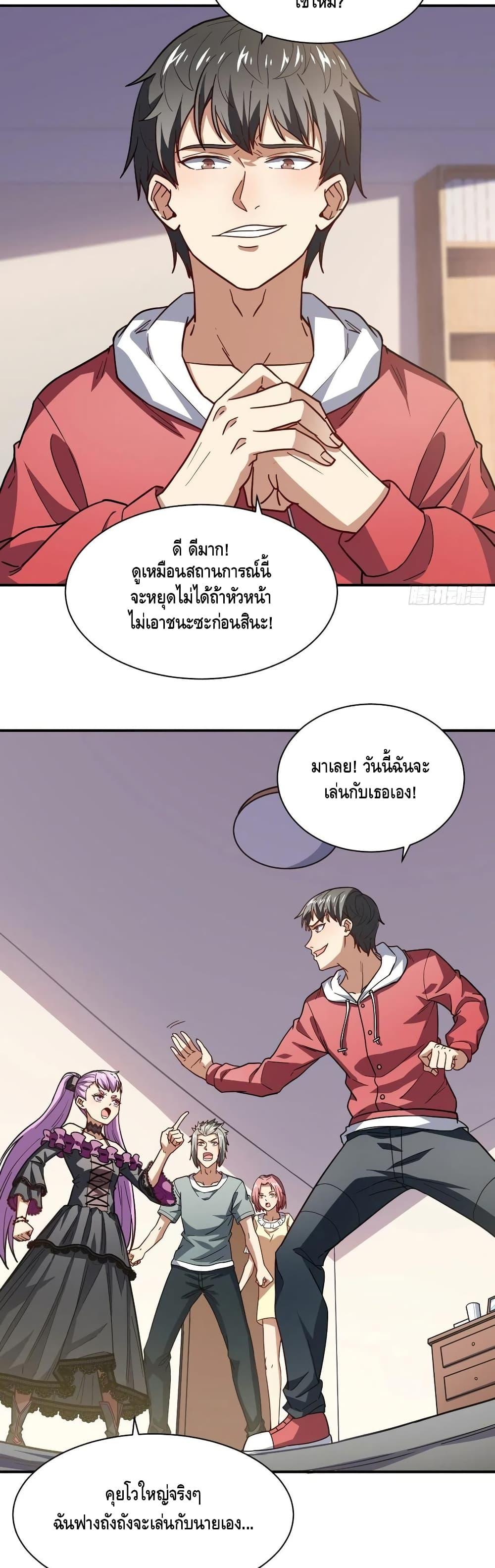 Manga-lc-com อ่านมังงะ อ่านการ์ตูน ออนไลน์ ฟรี HighEnergyStr ตอนที่ 1 2 3 4 5 6 7 8 9 10 11 12 13 14 ฟรี ไม่มีโฆษณา Manga-lc - อ่าน มังงะ อ่าน การ์ตูน ออนไลน์ อ่านมังงะ ฟรี