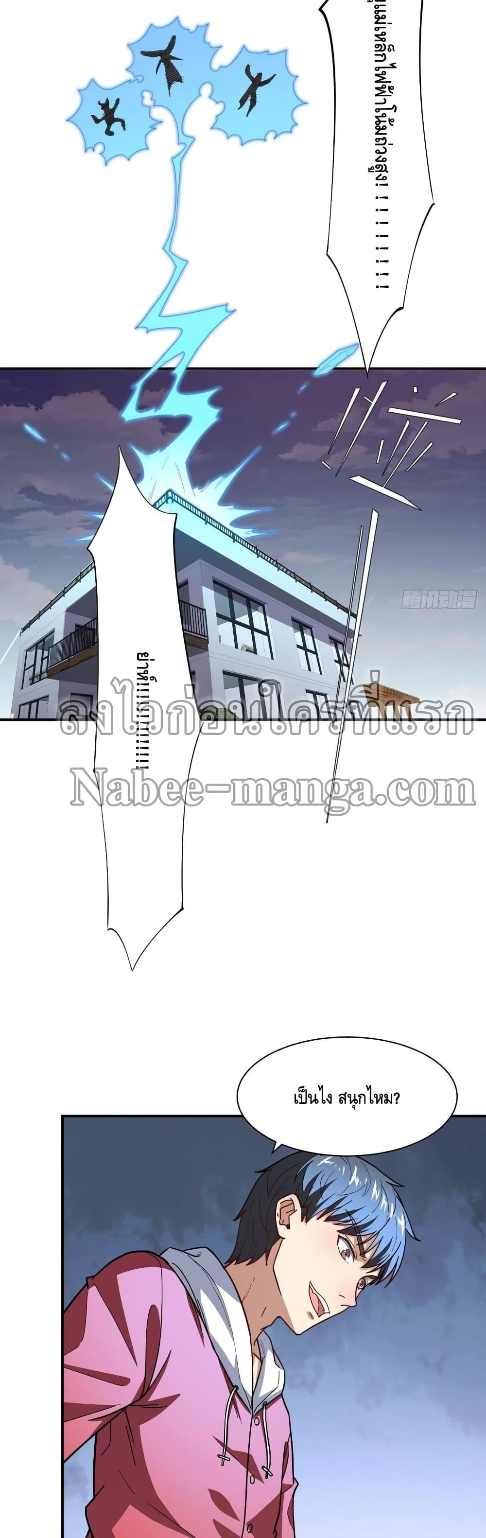 Manga-lc-com อ่านมังงะ อ่านการ์ตูน ออนไลน์ ฟรี HighEnergyStr ตอนที่ 1 2 3 4 5 6 7 8 9 10 11 12 13 14 ฟรี ไม่มีโฆษณา Manga-lc - อ่าน มังงะ อ่าน การ์ตูน ออนไลน์ อ่านมังงะ ฟรี