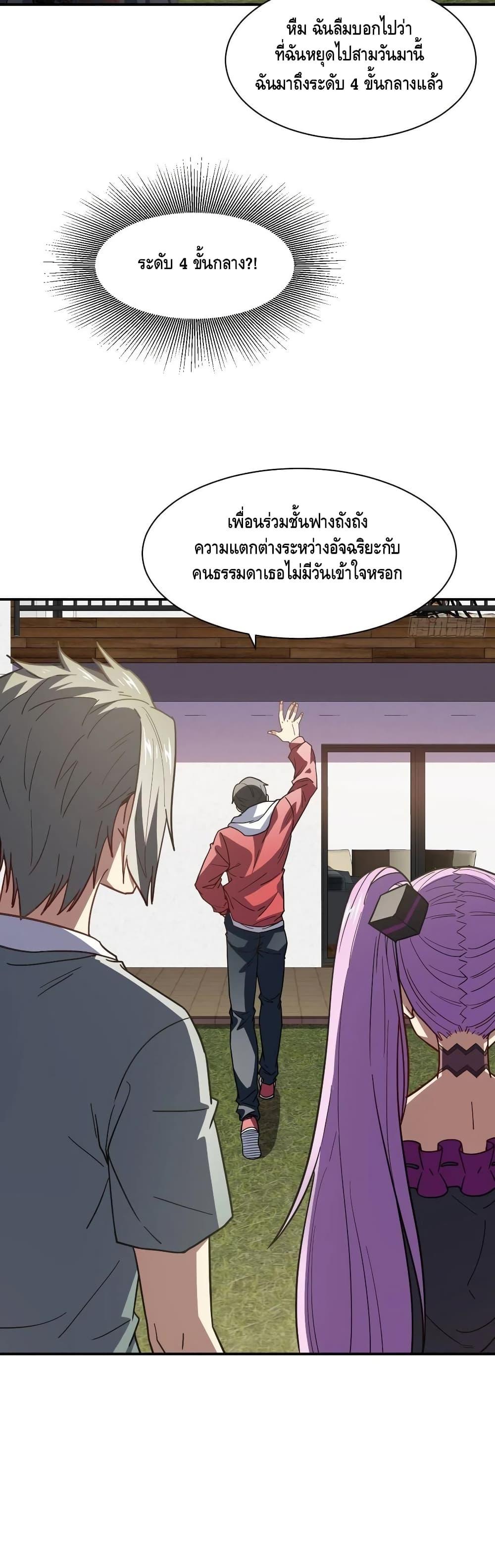 Manga-lc-com อ่านมังงะ อ่านการ์ตูน ออนไลน์ ฟรี HighEnergyStr ตอนที่ 1 2 3 4 5 6 7 8 9 10 11 12 13 14 ฟรี ไม่มีโฆษณา Manga-lc - อ่าน มังงะ อ่าน การ์ตูน ออนไลน์ อ่านมังงะ ฟรี