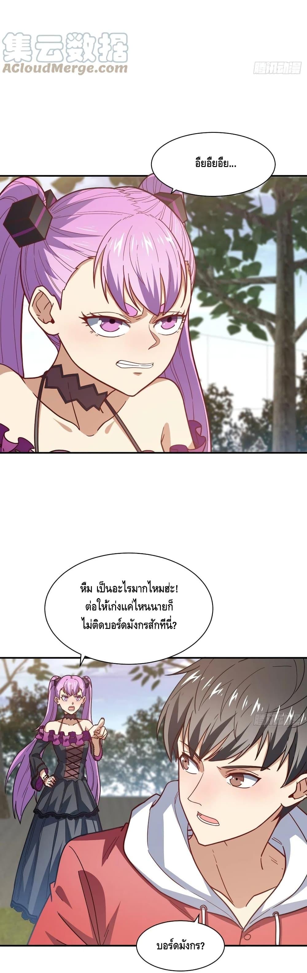Manga-lc-com อ่านมังงะ อ่านการ์ตูน ออนไลน์ ฟรี HighEnergyStr ตอนที่ 1 2 3 4 5 6 7 8 9 10 11 12 13 14 ฟรี ไม่มีโฆษณา Manga-lc - อ่าน มังงะ อ่าน การ์ตูน ออนไลน์ อ่านมังงะ ฟรี