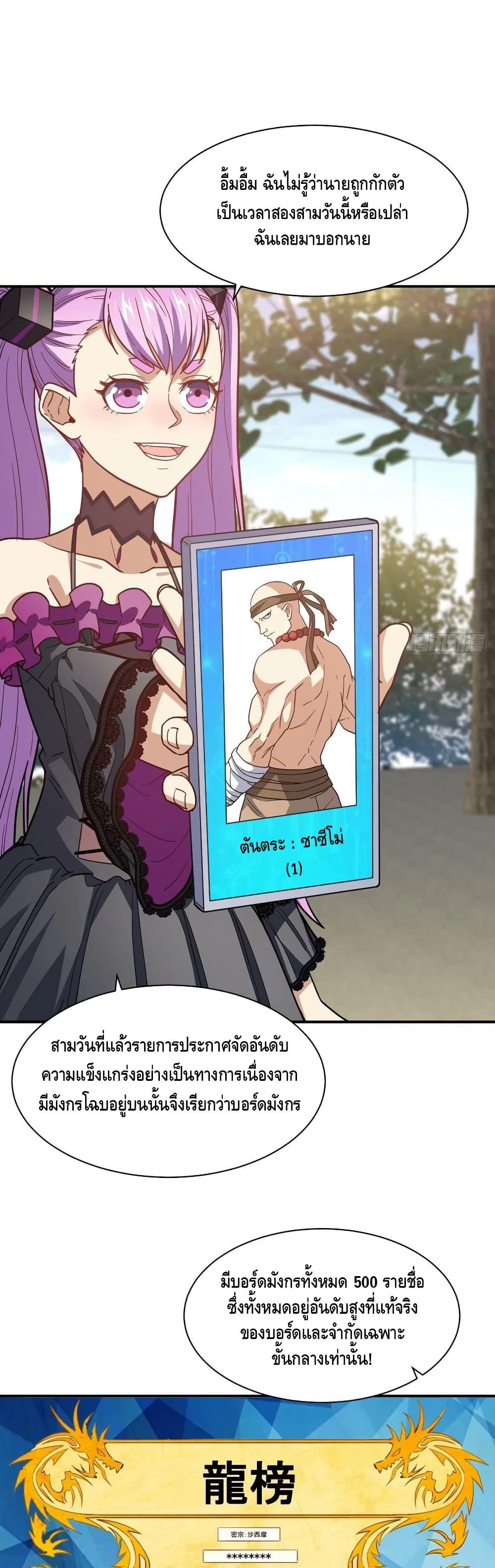 Manga-lc-com อ่านมังงะ อ่านการ์ตูน ออนไลน์ ฟรี HighEnergyStr ตอนที่ 1 2 3 4 5 6 7 8 9 10 11 12 13 14 ฟรี ไม่มีโฆษณา Manga-lc - อ่าน มังงะ อ่าน การ์ตูน ออนไลน์ อ่านมังงะ ฟรี