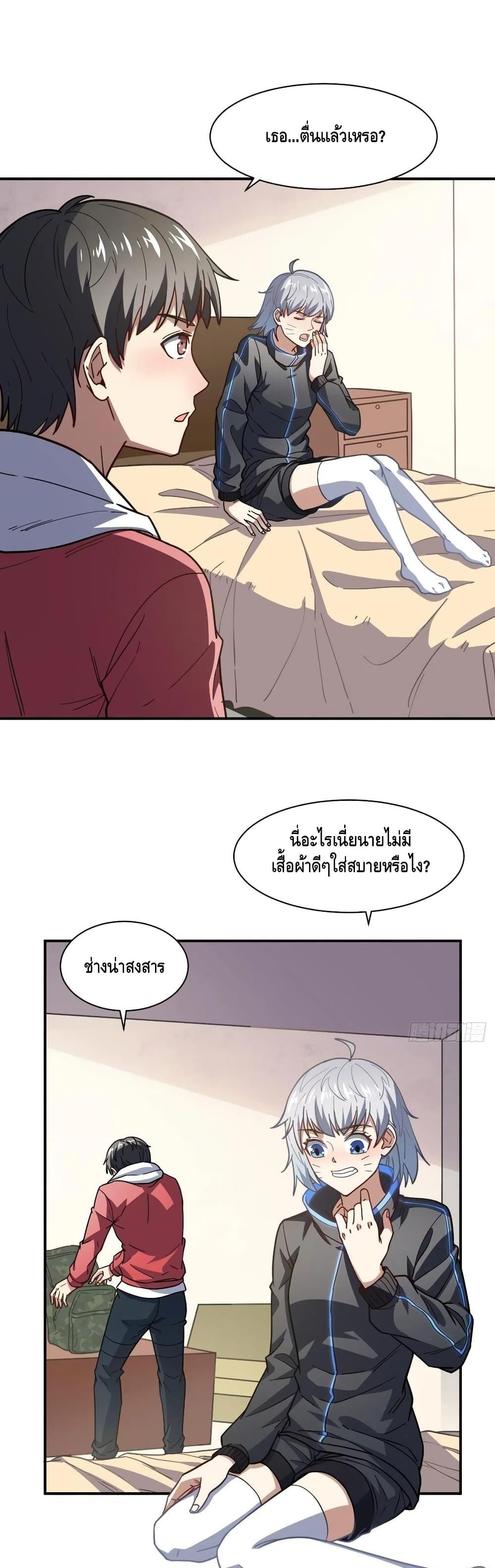 Manga-lc-com อ่านมังงะ อ่านการ์ตูน ออนไลน์ ฟรี HighEnergyStr ตอนที่ 1 2 3 4 5 6 7 8 9 10 11 12 13 14 ฟรี ไม่มีโฆษณา Manga-lc - อ่าน มังงะ อ่าน การ์ตูน ออนไลน์ อ่านมังงะ ฟรี