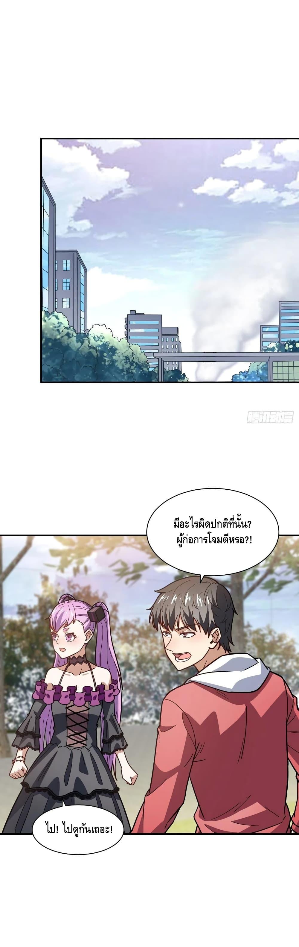 Manga-lc-com อ่านมังงะ อ่านการ์ตูน ออนไลน์ ฟรี HighEnergyStr ตอนที่ 1 2 3 4 5 6 7 8 9 10 11 12 13 14 ฟรี ไม่มีโฆษณา Manga-lc - อ่าน มังงะ อ่าน การ์ตูน ออนไลน์ อ่านมังงะ ฟรี