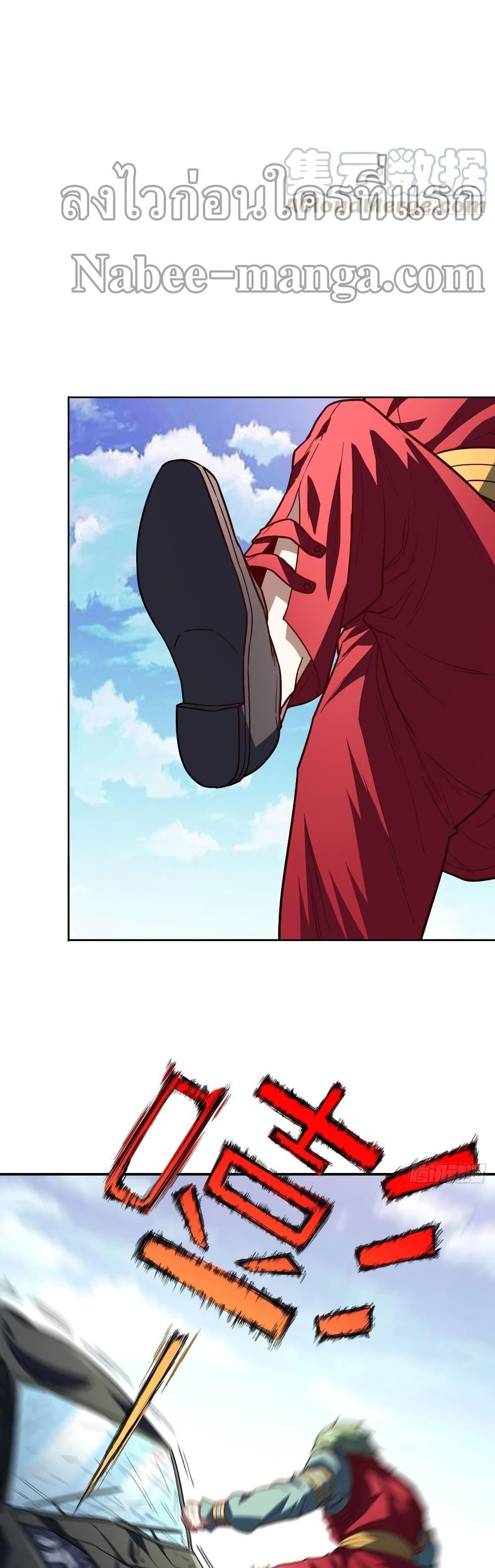 Manga-lc-com อ่านมังงะ อ่านการ์ตูน ออนไลน์ ฟรี HighEnergyStr ตอนที่ 1 2 3 4 5 6 7 8 9 10 11 12 13 14 ฟรี ไม่มีโฆษณา Manga-lc - อ่าน มังงะ อ่าน การ์ตูน ออนไลน์ อ่านมังงะ ฟรี