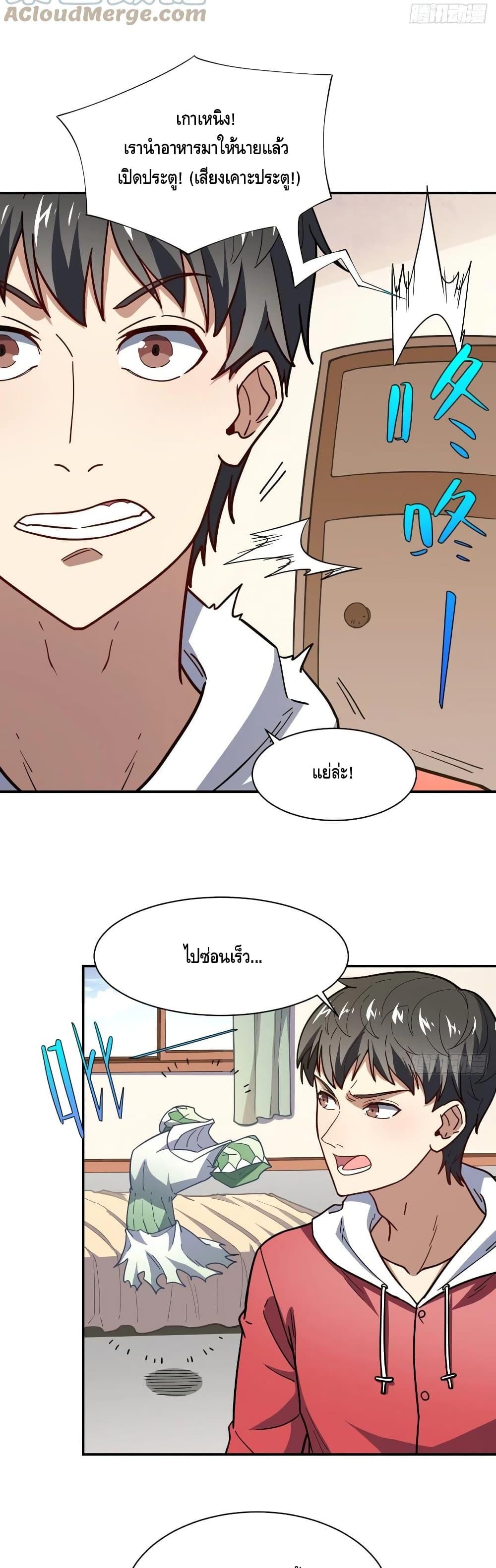 Manga-lc-com อ่านมังงะ อ่านการ์ตูน ออนไลน์ ฟรี HighEnergyStr ตอนที่ 1 2 3 4 5 6 7 8 9 10 11 12 13 14 ฟรี ไม่มีโฆษณา Manga-lc - อ่าน มังงะ อ่าน การ์ตูน ออนไลน์ อ่านมังงะ ฟรี