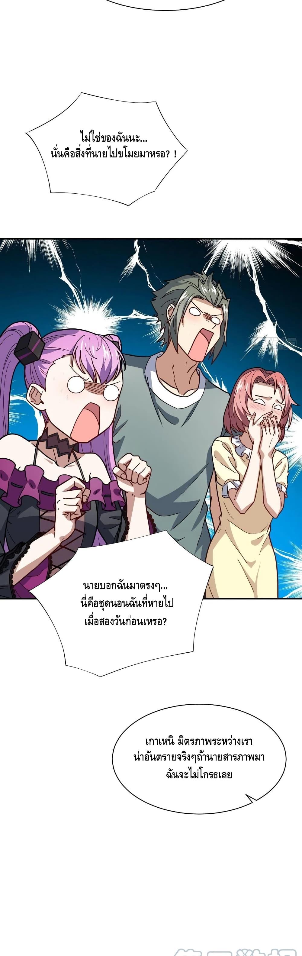 Manga-lc-com อ่านมังงะ อ่านการ์ตูน ออนไลน์ ฟรี HighEnergyStr ตอนที่ 1 2 3 4 5 6 7 8 9 10 11 12 13 14 ฟรี ไม่มีโฆษณา Manga-lc - อ่าน มังงะ อ่าน การ์ตูน ออนไลน์ อ่านมังงะ ฟรี
