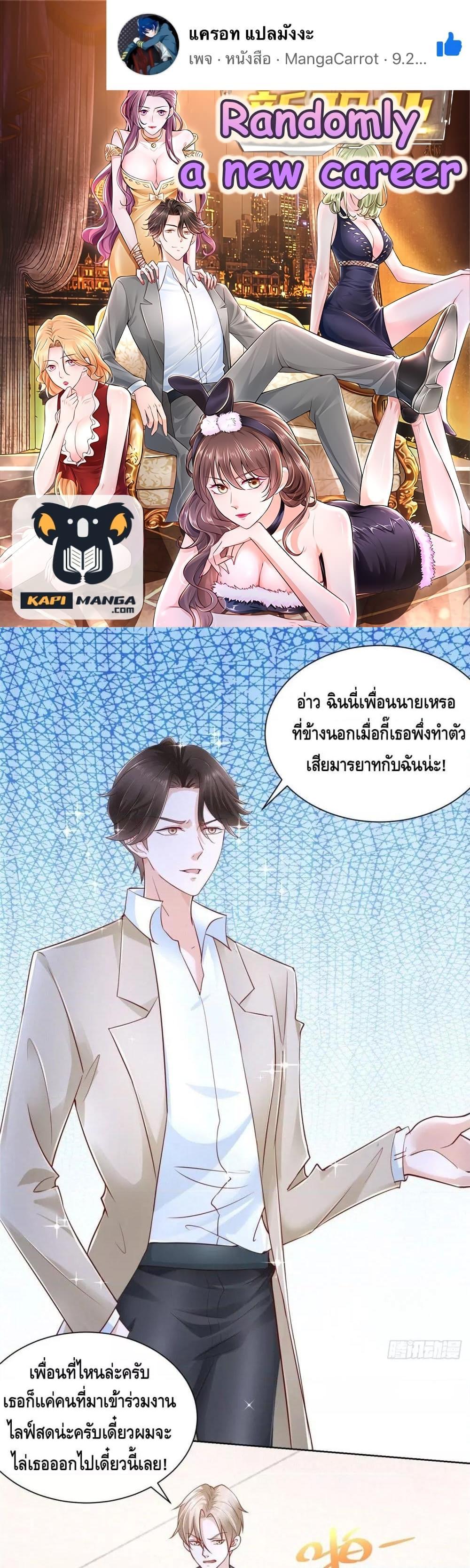 Manga-lc-com อ่านมังงะ อ่านการ์ตูน ออนไลน์ ฟรี RandomlyHaveA ตอนที่ 1 2 3 4 5 6 7 8 9 10 11 12 13 14 ฟรี ไม่มีโฆษณา Manga-lc - อ่าน มังงะ อ่าน การ์ตูน ออนไลน์ อ่านมังงะ ฟรี