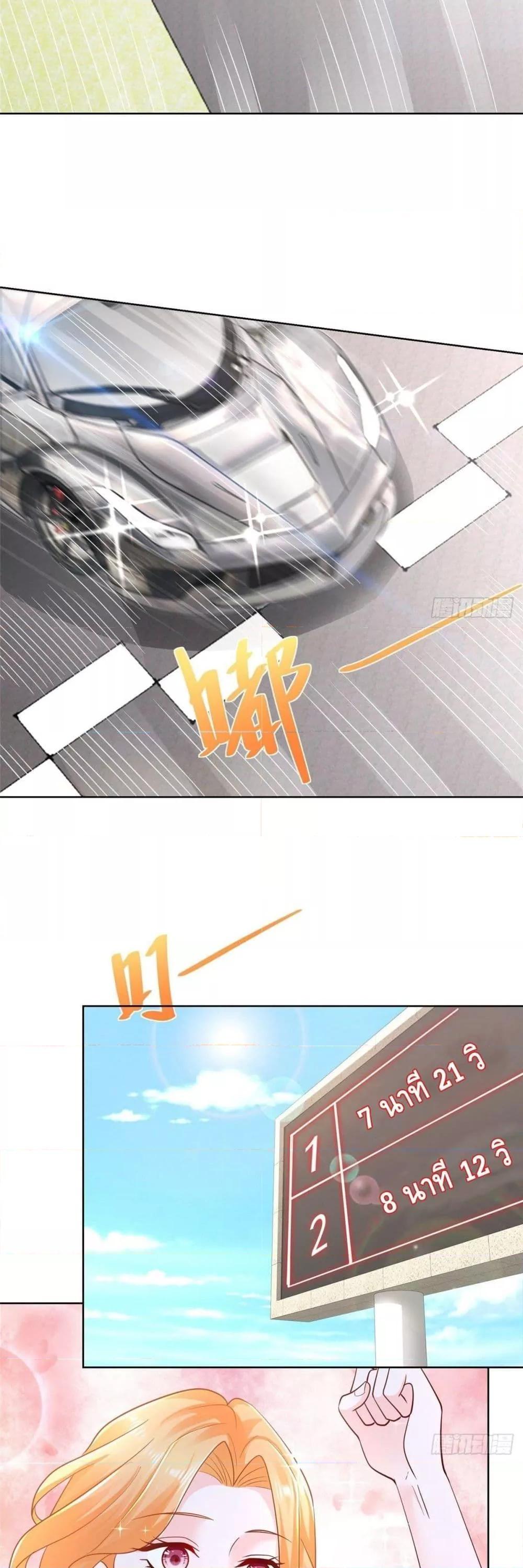 Manga-lc-com อ่านมังงะ อ่านการ์ตูน ออนไลน์ ฟรี RandomlyHaveA ตอนที่ 1 2 3 4 5 6 7 8 9 10 11 12 13 14 ฟรี ไม่มีโฆษณา Manga-lc - อ่าน มังงะ อ่าน การ์ตูน ออนไลน์ อ่านมังงะ ฟรี