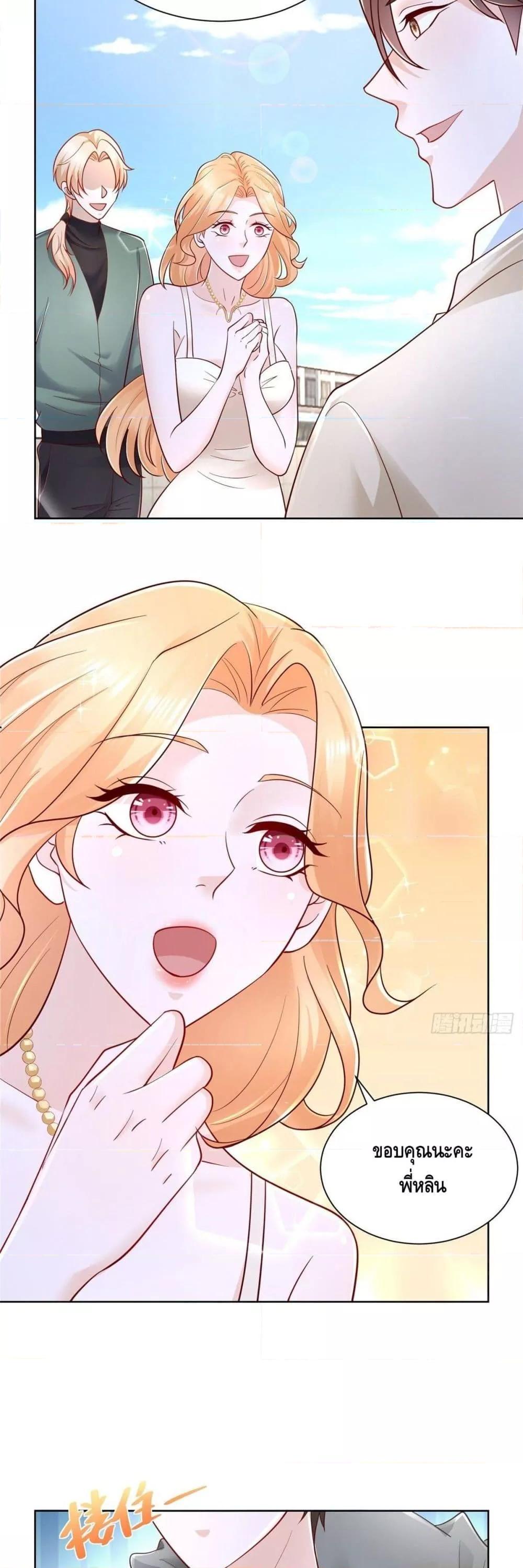 Manga-lc-com อ่านมังงะ อ่านการ์ตูน ออนไลน์ ฟรี RandomlyHaveA ตอนที่ 1 2 3 4 5 6 7 8 9 10 11 12 13 14 ฟรี ไม่มีโฆษณา Manga-lc - อ่าน มังงะ อ่าน การ์ตูน ออนไลน์ อ่านมังงะ ฟรี