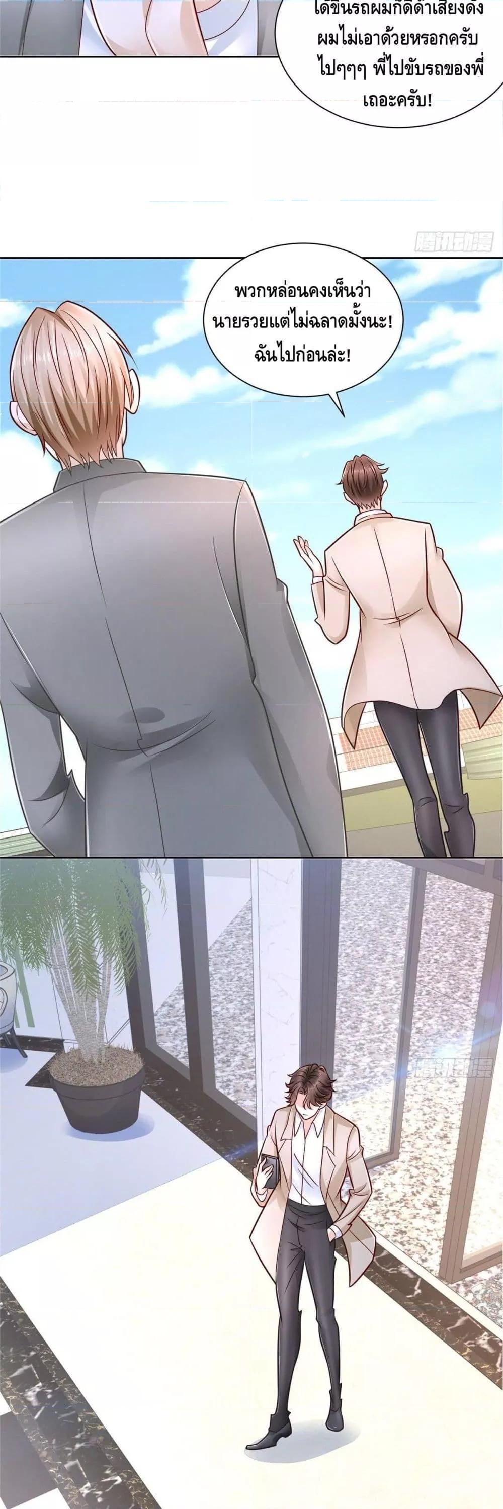 Manga-lc-com อ่านมังงะ อ่านการ์ตูน ออนไลน์ ฟรี RandomlyHaveA ตอนที่ 1 2 3 4 5 6 7 8 9 10 11 12 13 14 ฟรี ไม่มีโฆษณา Manga-lc - อ่าน มังงะ อ่าน การ์ตูน ออนไลน์ อ่านมังงะ ฟรี