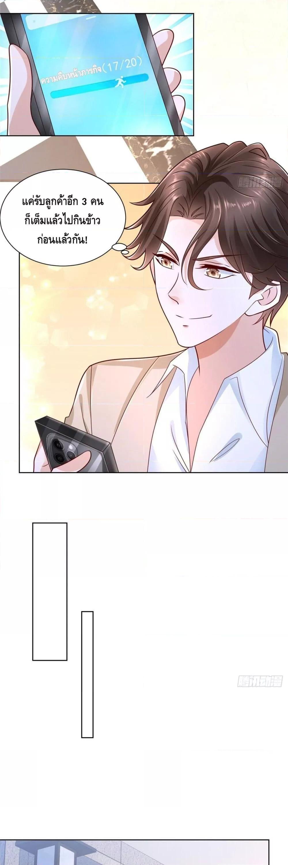 Manga-lc-com อ่านมังงะ อ่านการ์ตูน ออนไลน์ ฟรี RandomlyHaveA ตอนที่ 1 2 3 4 5 6 7 8 9 10 11 12 13 14 ฟรี ไม่มีโฆษณา Manga-lc - อ่าน มังงะ อ่าน การ์ตูน ออนไลน์ อ่านมังงะ ฟรี