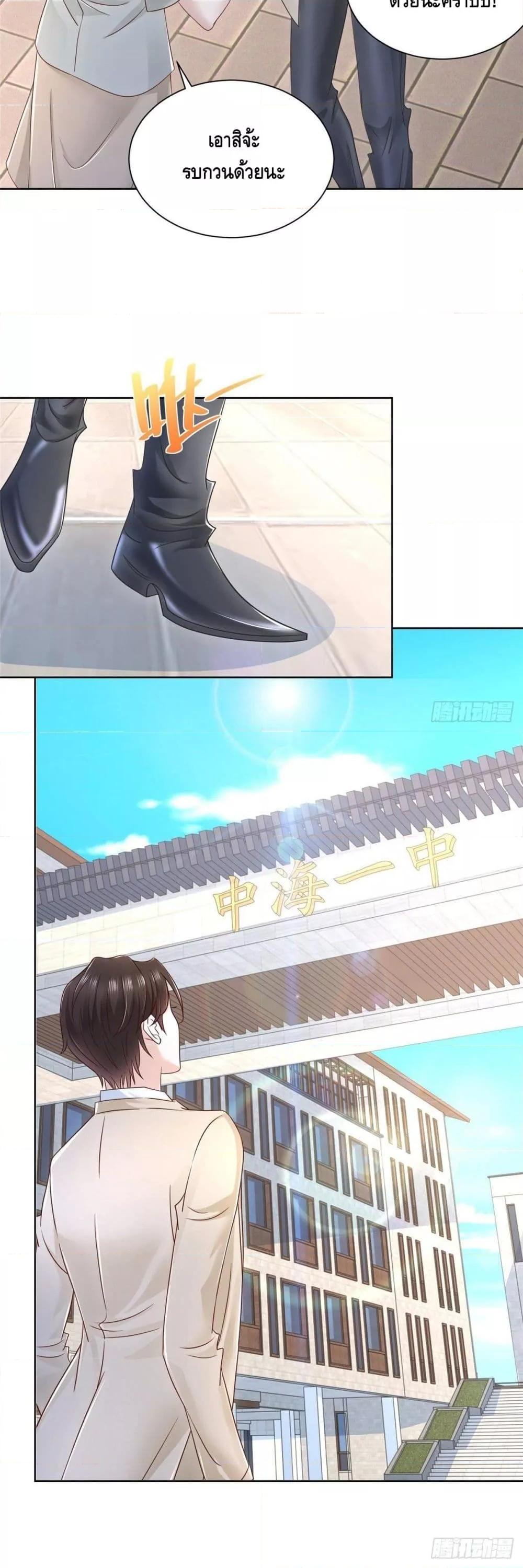 Manga-lc-com อ่านมังงะ อ่านการ์ตูน ออนไลน์ ฟรี RandomlyHaveA ตอนที่ 1 2 3 4 5 6 7 8 9 10 11 12 13 14 ฟรี ไม่มีโฆษณา Manga-lc - อ่าน มังงะ อ่าน การ์ตูน ออนไลน์ อ่านมังงะ ฟรี