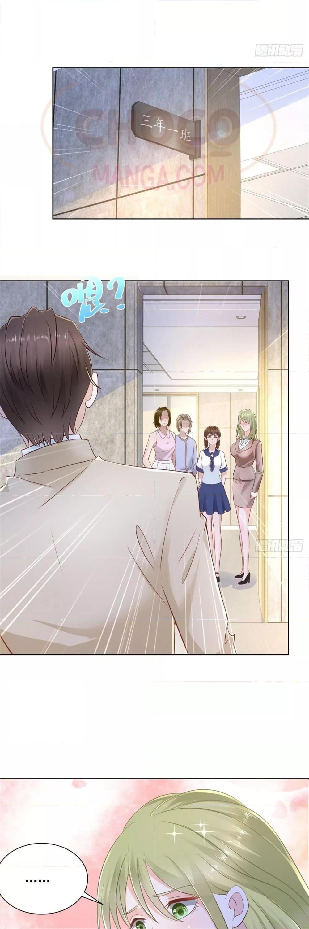 Manga-lc-com อ่านมังงะ อ่านการ์ตูน ออนไลน์ ฟรี RandomlyHaveA ตอนที่ 1 2 3 4 5 6 7 8 9 10 11 12 13 14 ฟรี ไม่มีโฆษณา Manga-lc - อ่าน มังงะ อ่าน การ์ตูน ออนไลน์ อ่านมังงะ ฟรี