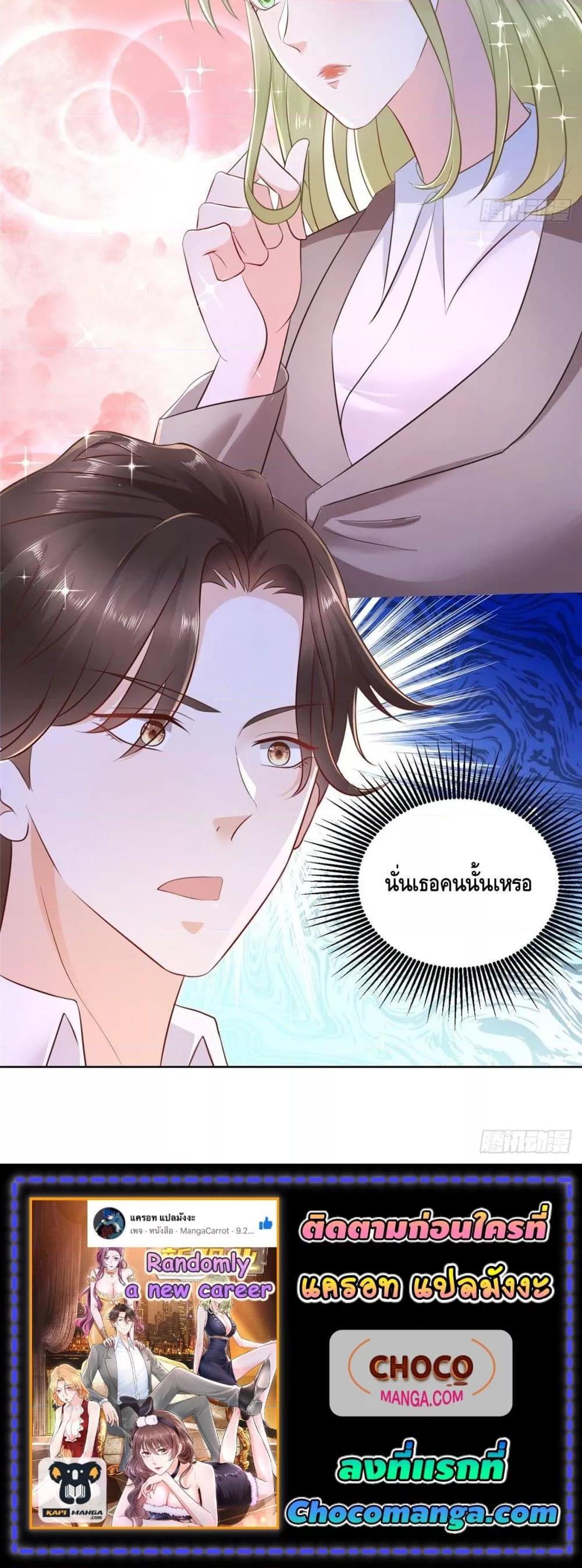 Manga-lc-com อ่านมังงะ อ่านการ์ตูน ออนไลน์ ฟรี RandomlyHaveA ตอนที่ 1 2 3 4 5 6 7 8 9 10 11 12 13 14 ฟรี ไม่มีโฆษณา Manga-lc - อ่าน มังงะ อ่าน การ์ตูน ออนไลน์ อ่านมังงะ ฟรี