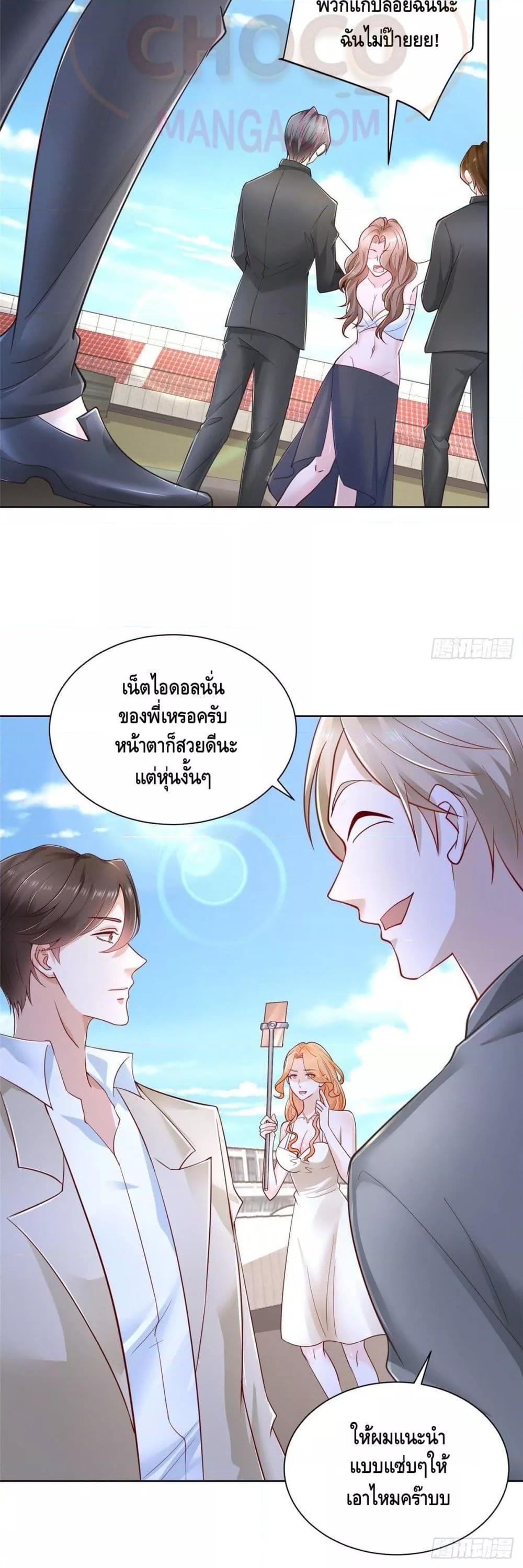 Manga-lc-com อ่านมังงะ อ่านการ์ตูน ออนไลน์ ฟรี RandomlyHaveA ตอนที่ 1 2 3 4 5 6 7 8 9 10 11 12 13 14 ฟรี ไม่มีโฆษณา Manga-lc - อ่าน มังงะ อ่าน การ์ตูน ออนไลน์ อ่านมังงะ ฟรี