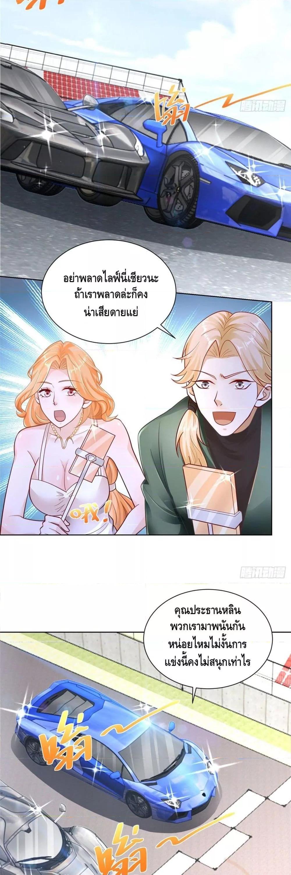 Manga-lc-com อ่านมังงะ อ่านการ์ตูน ออนไลน์ ฟรี RandomlyHaveA ตอนที่ 1 2 3 4 5 6 7 8 9 10 11 12 13 14 ฟรี ไม่มีโฆษณา Manga-lc - อ่าน มังงะ อ่าน การ์ตูน ออนไลน์ อ่านมังงะ ฟรี