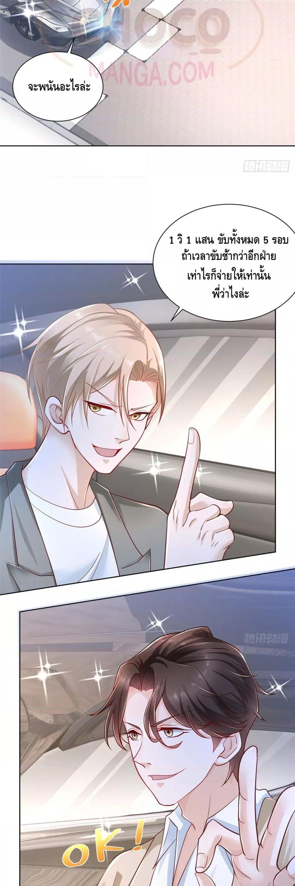 Manga-lc-com อ่านมังงะ อ่านการ์ตูน ออนไลน์ ฟรี RandomlyHaveA ตอนที่ 1 2 3 4 5 6 7 8 9 10 11 12 13 14 ฟรี ไม่มีโฆษณา Manga-lc - อ่าน มังงะ อ่าน การ์ตูน ออนไลน์ อ่านมังงะ ฟรี