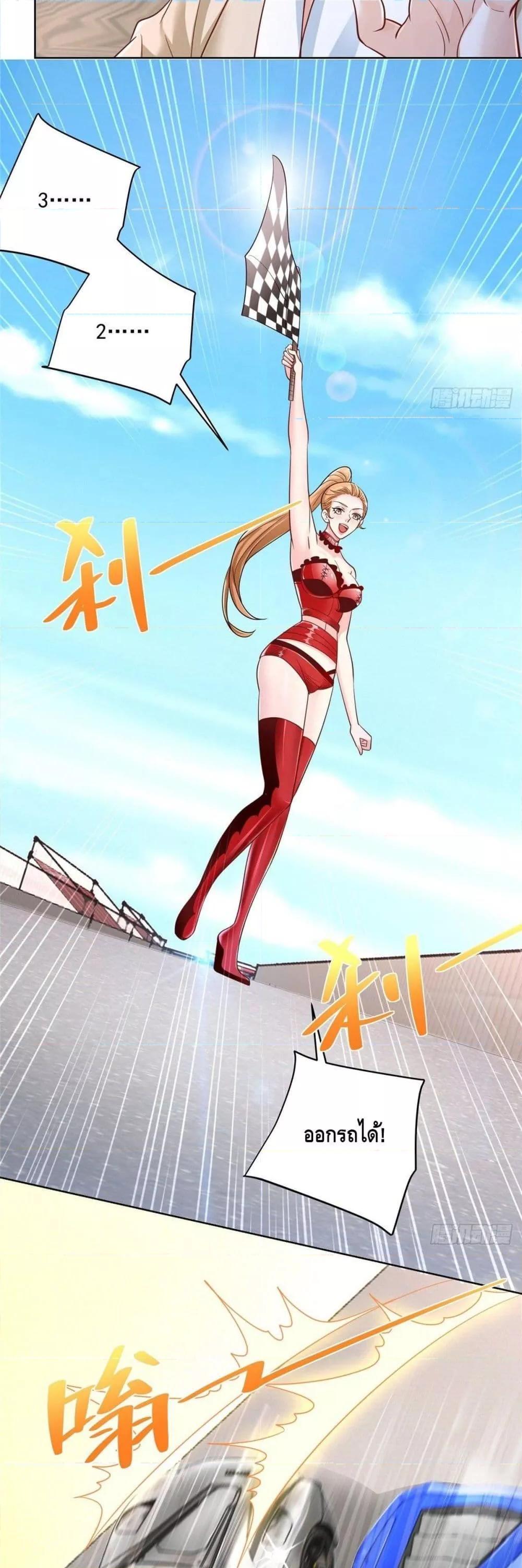 Manga-lc-com อ่านมังงะ อ่านการ์ตูน ออนไลน์ ฟรี RandomlyHaveA ตอนที่ 1 2 3 4 5 6 7 8 9 10 11 12 13 14 ฟรี ไม่มีโฆษณา Manga-lc - อ่าน มังงะ อ่าน การ์ตูน ออนไลน์ อ่านมังงะ ฟรี