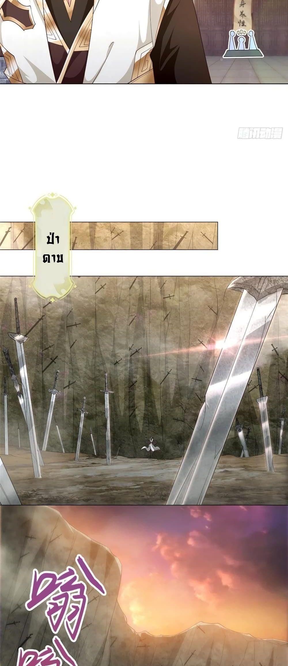 Manga-lc-com อ่านมังงะ อ่านการ์ตูน ออนไลน์ ฟรี DragonShepherd ตอนที่ 1 2 3 4 5 6 7 8 9 10 11 12 13 14 ฟรี ไม่มีโฆษณา Manga-lc - อ่าน มังงะ อ่าน การ์ตูน ออนไลน์ อ่านมังงะ ฟรี