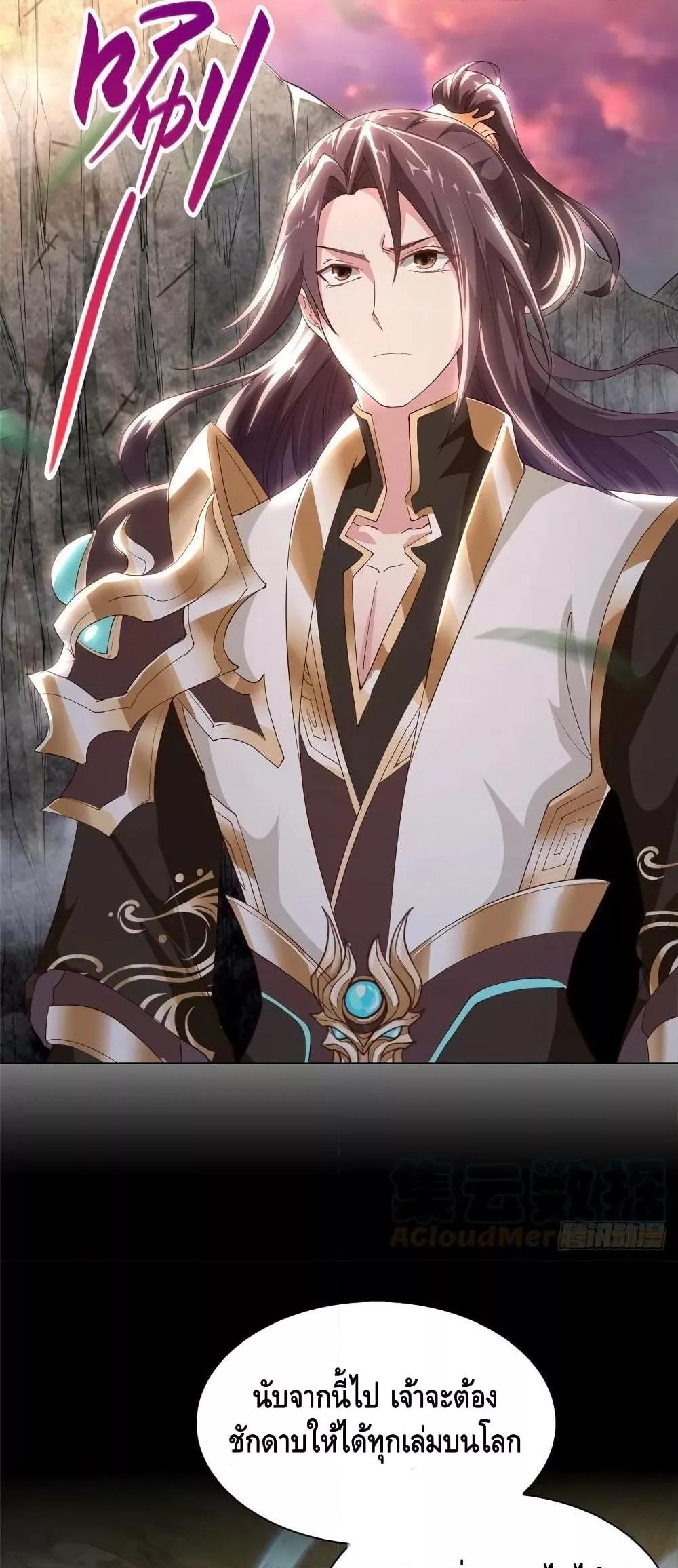 Manga-lc-com อ่านมังงะ อ่านการ์ตูน ออนไลน์ ฟรี DragonShepherd ตอนที่ 1 2 3 4 5 6 7 8 9 10 11 12 13 14 ฟรี ไม่มีโฆษณา Manga-lc - อ่าน มังงะ อ่าน การ์ตูน ออนไลน์ อ่านมังงะ ฟรี