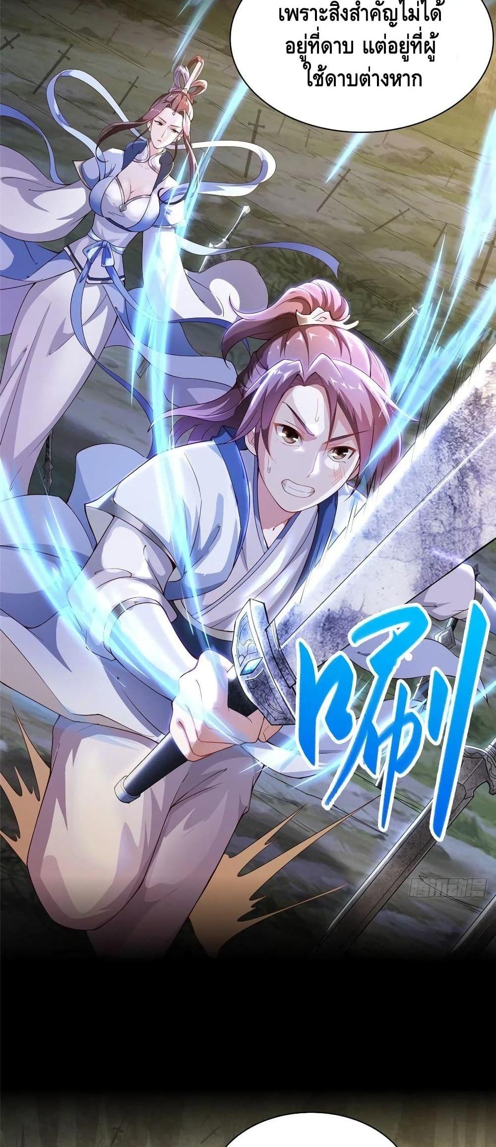Manga-lc-com อ่านมังงะ อ่านการ์ตูน ออนไลน์ ฟรี DragonShepherd ตอนที่ 1 2 3 4 5 6 7 8 9 10 11 12 13 14 ฟรี ไม่มีโฆษณา Manga-lc - อ่าน มังงะ อ่าน การ์ตูน ออนไลน์ อ่านมังงะ ฟรี