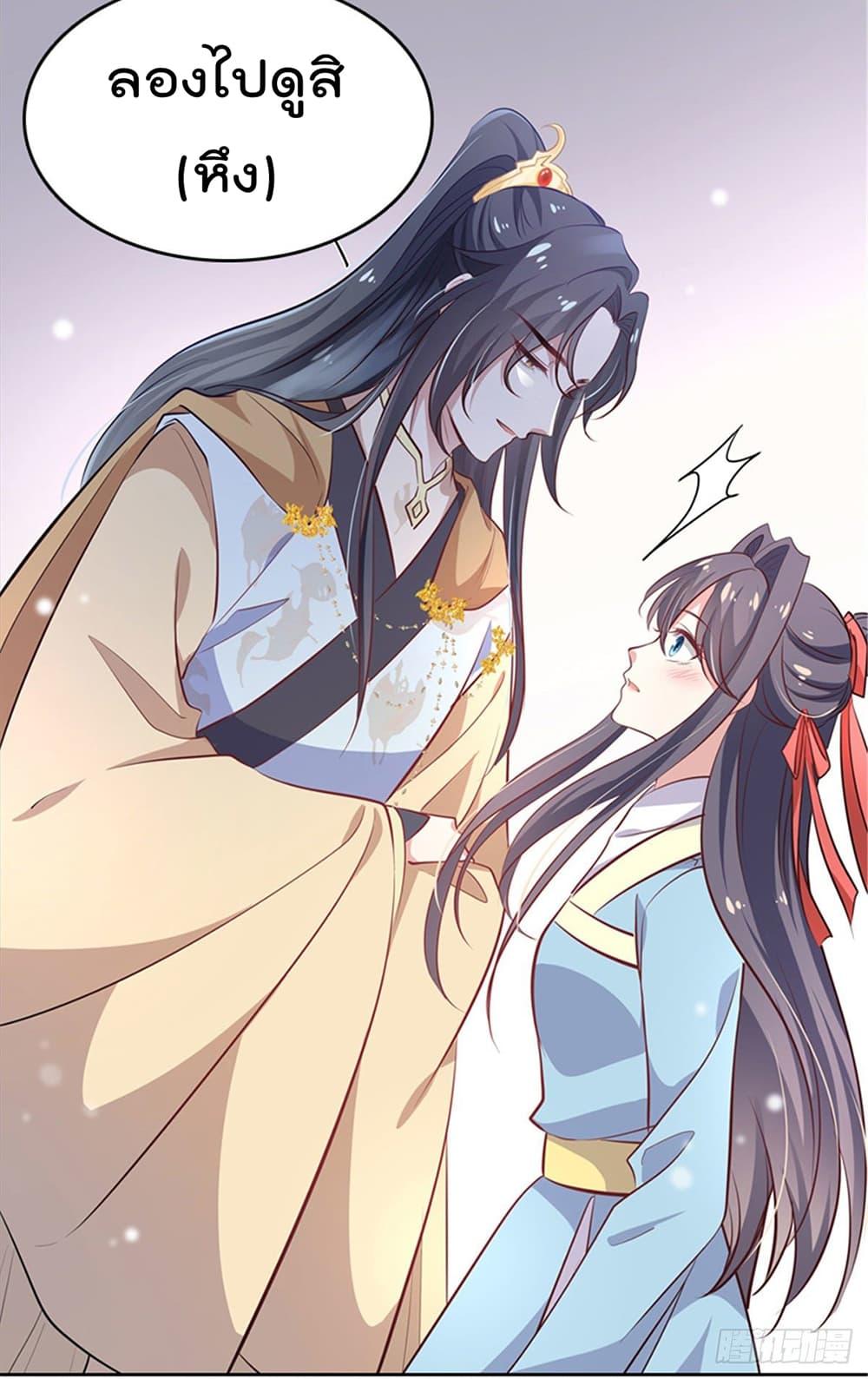 Manga-lc-com อ่านมังงะ อ่านการ์ตูน ออนไลน์ ฟรี Stunning female doctor, Prince you just follow me องค์รัชทายาท ท่านต้องเชื่อฟังหมออย่างข้านะ ตอนที่ 1 2 3 4 5 6 7 8 9 10 11 12 13 14 ฟรี ไม่มีโฆษณา Manga-lc - อ่าน มังงะ อ่าน การ์ตูน ออนไลน์ อ่านมังงะ ฟรี