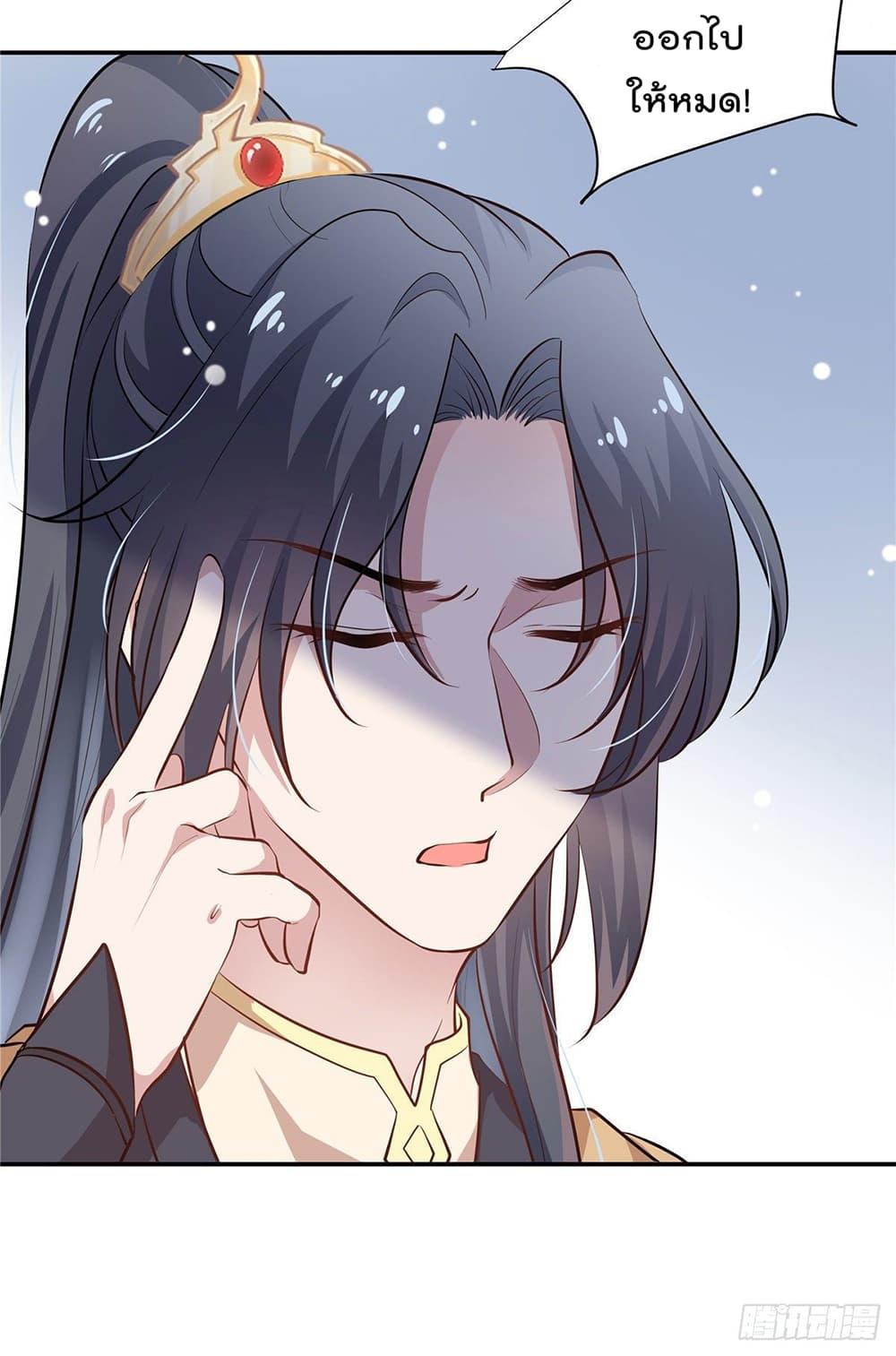 Manga-lc-com อ่านมังงะ อ่านการ์ตูน ออนไลน์ ฟรี Stunning female doctor, Prince you just follow me องค์รัชทายาท ท่านต้องเชื่อฟังหมออย่างข้านะ ตอนที่ 1 2 3 4 5 6 7 8 9 10 11 12 13 14 ฟรี ไม่มีโฆษณา Manga-lc - อ่าน มังงะ อ่าน การ์ตูน ออนไลน์ อ่านมังงะ ฟรี