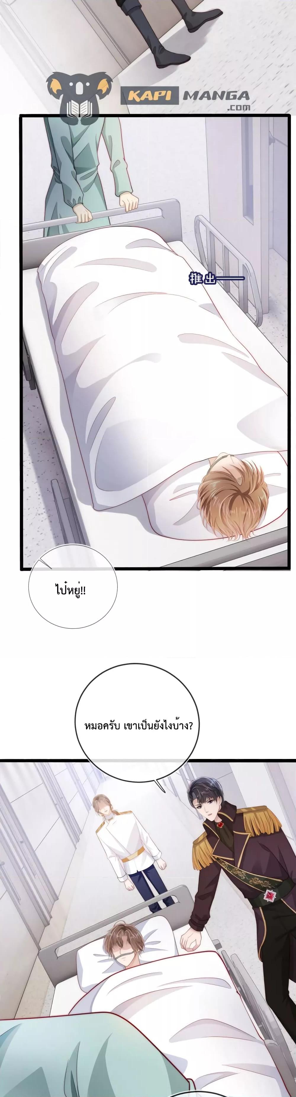 Manga-lc-com อ่านมังงะ อ่านการ์ตูน ออนไลน์ ฟรี The Villain Pampered Me To The Sky ตอนที่ 1 2 3 4 5 6 7 8 9 10 11 12 13 14 ฟรี ไม่มีโฆษณา Manga-lc - อ่าน มังงะ อ่าน การ์ตูน ออนไลน์ อ่านมังงะ ฟรี