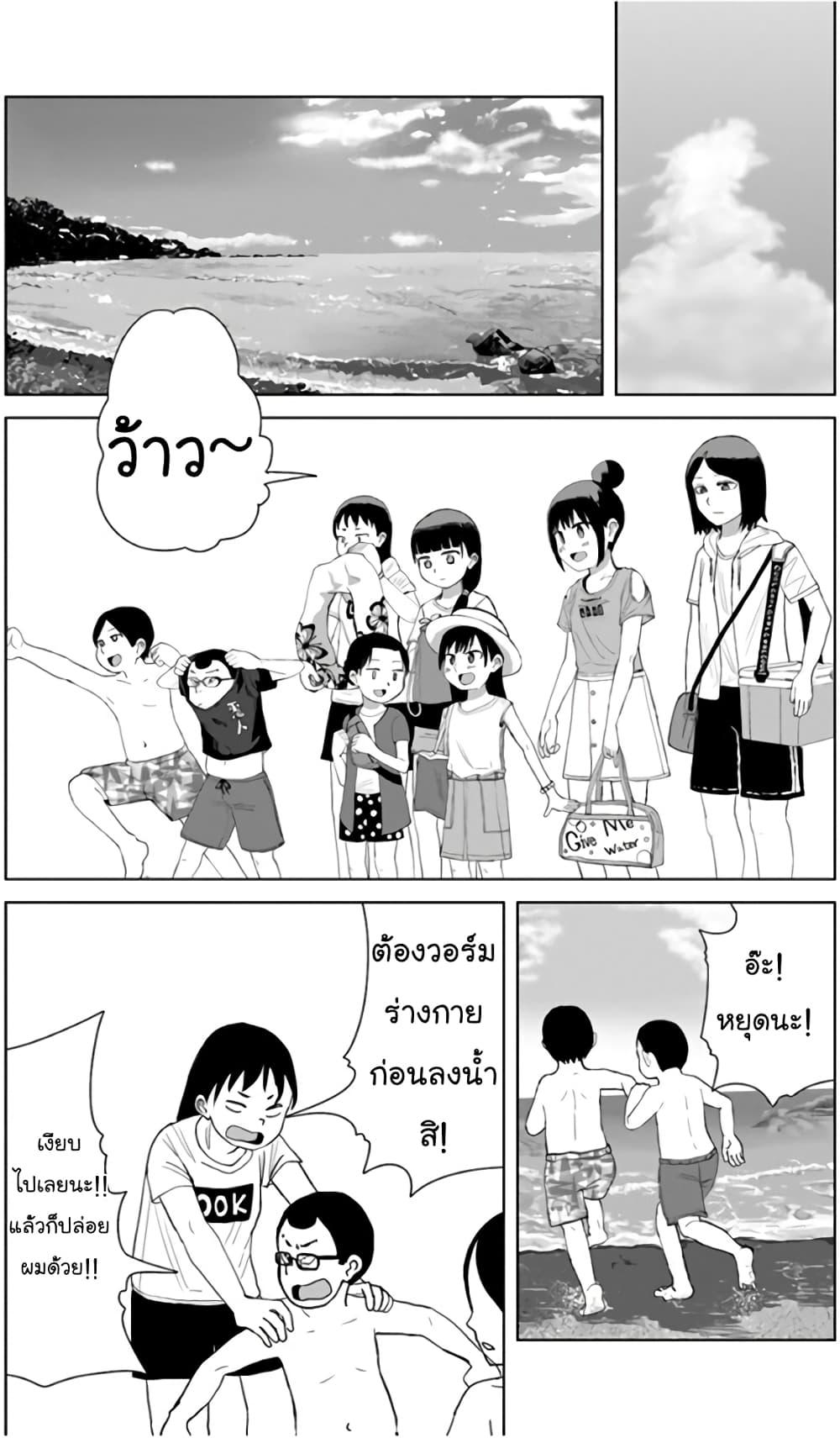 Manga-lc-com อ่านมังงะ อ่านการ์ตูน ออนไลน์ ฟรี Ore Ga Watashi Ni Naru made ตอนที่ 1 2 3 4 5 6 7 8 9 10 11 12 13 14 ฟรี ไม่มีโฆษณา Manga-lc - อ่าน มังงะ อ่าน การ์ตูน ออนไลน์ อ่านมังงะ ฟรี