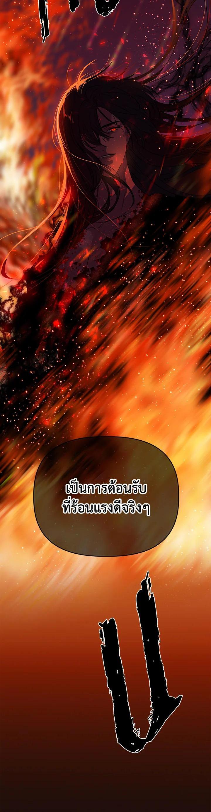 Manga-lc-com อ่านมังงะ อ่านการ์ตูน ออนไลน์ ฟรี The Perks of Being an S-Class Heroine สิทธิพิเศษของผู้สวมร่าง ตอนที่ 1 2 3 4 5 6 7 8 9 10 11 12 13 14 ฟรี ไม่มีโฆษณา Manga-lc - อ่าน มังงะ อ่าน การ์ตูน ออนไลน์ อ่านมังงะ ฟรี