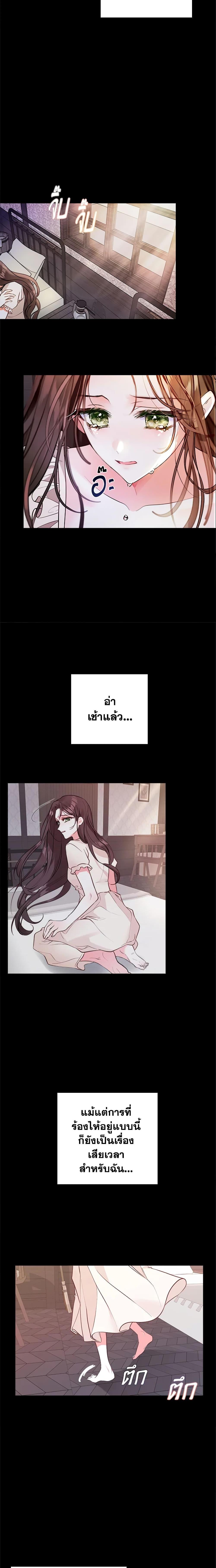 Manga-lc-com อ่านมังงะ อ่านการ์ตูน ออนไลน์ ฟรี The World Without My Sister Who Everyone Loved ตอนที่ 1 2 3 4 5 6 7 8 9 10 11 12 13 14 ฟรี ไม่มีโฆษณา Manga-lc - อ่าน มังงะ อ่าน การ์ตูน ออนไลน์ อ่านมังงะ ฟรี