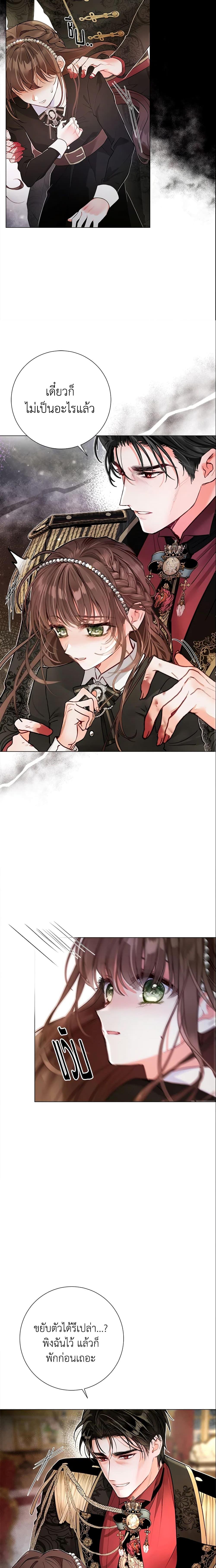 Manga-lc-com อ่านมังงะ อ่านการ์ตูน ออนไลน์ ฟรี The World Without My Sister Who Everyone Loved ตอนที่ 1 2 3 4 5 6 7 8 9 10 11 12 13 14 ฟรี ไม่มีโฆษณา Manga-lc - อ่าน มังงะ อ่าน การ์ตูน ออนไลน์ อ่านมังงะ ฟรี