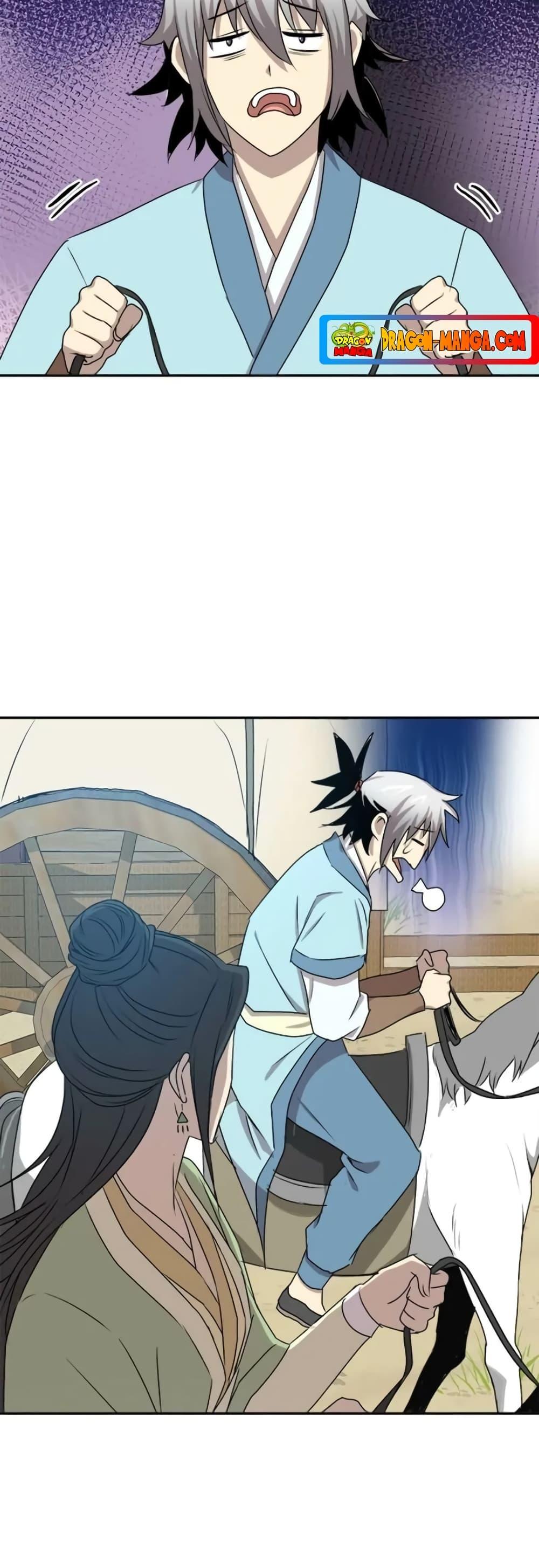 Manga-lc-com อ่านมังงะ อ่านการ์ตูน ออนไลน์ ฟรี Strongest Fighter ตอนที่ 1 2 3 4 5 6 7 8 9 10 11 12 13 14 ฟรี ไม่มีโฆษณา Manga-lc - อ่าน มังงะ อ่าน การ์ตูน ออนไลน์ อ่านมังงะ ฟรี