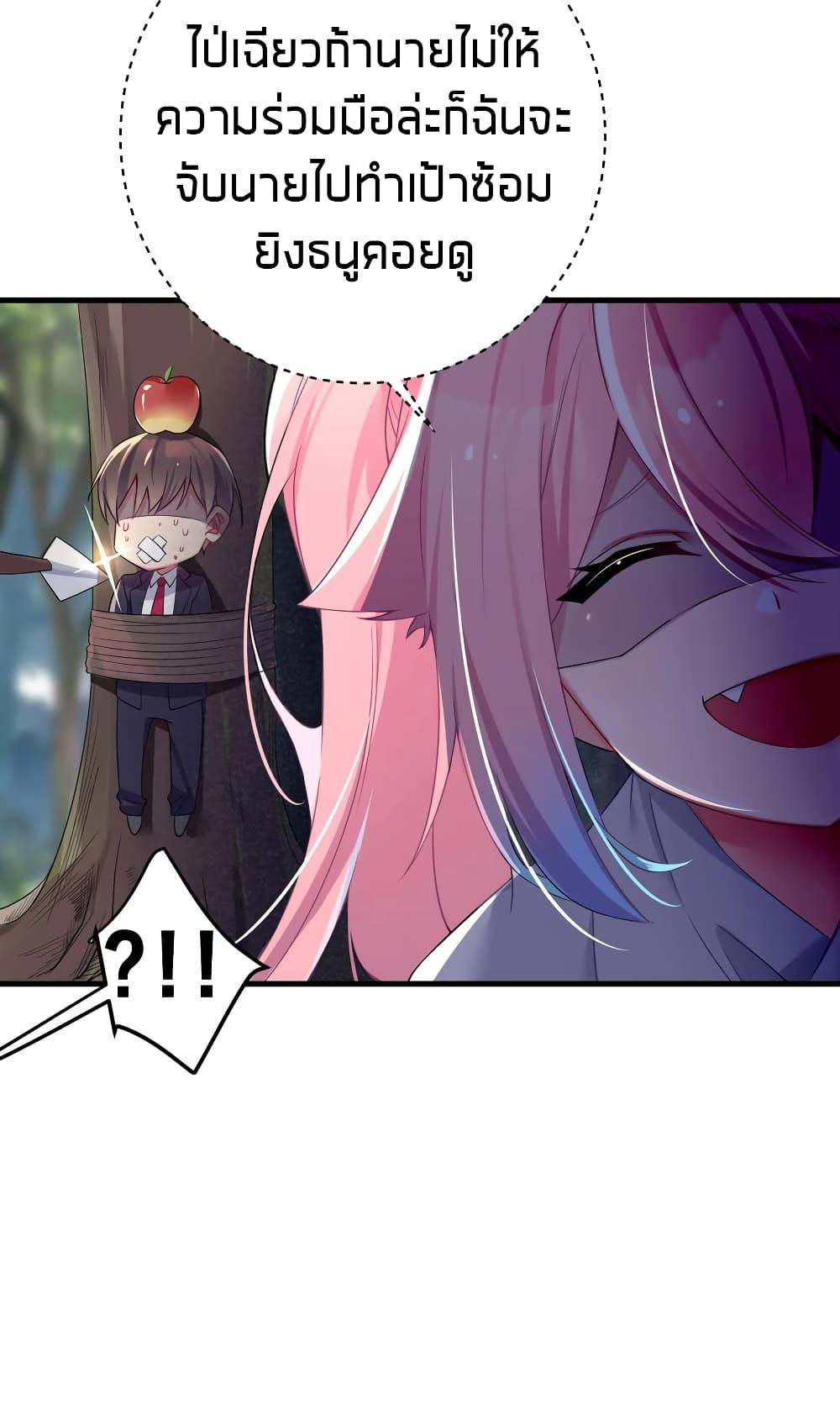 Manga-lc-com อ่านมังงะ อ่านการ์ตูน ออนไลน์ ฟรี Fake Girlfriend My Fault ตอนที่ 1 2 3 4 5 6 7 8 9 10 11 12 13 14 ฟรี ไม่มีโฆษณา Manga-lc - อ่าน มังงะ อ่าน การ์ตูน ออนไลน์ อ่านมังงะ ฟรี