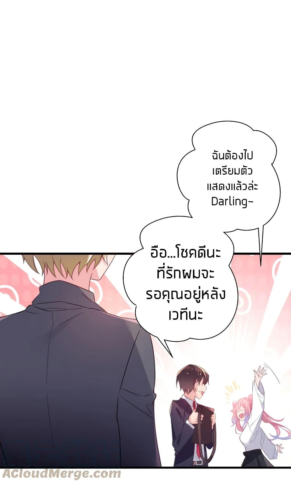 Manga-lc-com อ่านมังงะ อ่านการ์ตูน ออนไลน์ ฟรี Fake Girlfriend My Fault ตอนที่ 1 2 3 4 5 6 7 8 9 10 11 12 13 14 ฟรี ไม่มีโฆษณา Manga-lc - อ่าน มังงะ อ่าน การ์ตูน ออนไลน์ อ่านมังงะ ฟรี