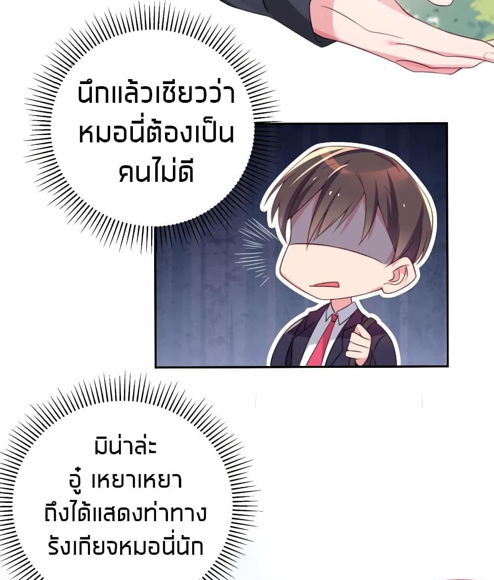 Manga-lc-com อ่านมังงะ อ่านการ์ตูน ออนไลน์ ฟรี Fake Girlfriend My Fault ตอนที่ 1 2 3 4 5 6 7 8 9 10 11 12 13 14 ฟรี ไม่มีโฆษณา Manga-lc - อ่าน มังงะ อ่าน การ์ตูน ออนไลน์ อ่านมังงะ ฟรี