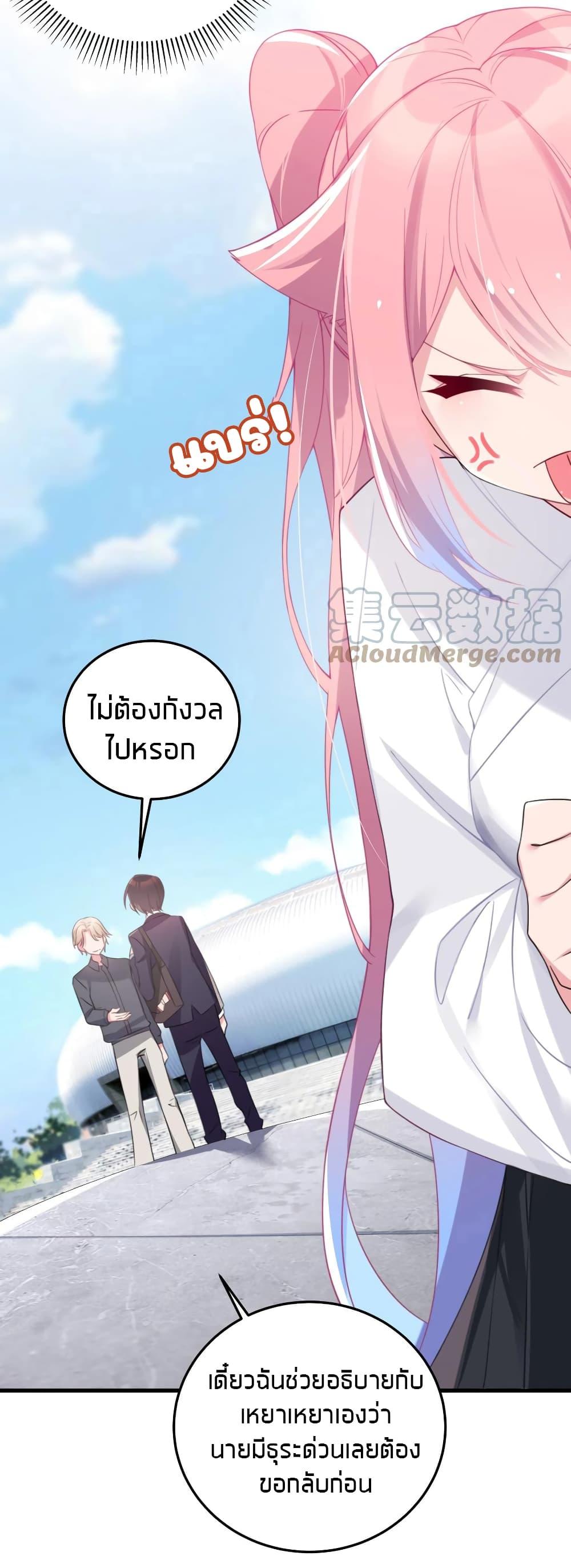 Manga-lc-com อ่านมังงะ อ่านการ์ตูน ออนไลน์ ฟรี Fake Girlfriend My Fault ตอนที่ 1 2 3 4 5 6 7 8 9 10 11 12 13 14 ฟรี ไม่มีโฆษณา Manga-lc - อ่าน มังงะ อ่าน การ์ตูน ออนไลน์ อ่านมังงะ ฟรี