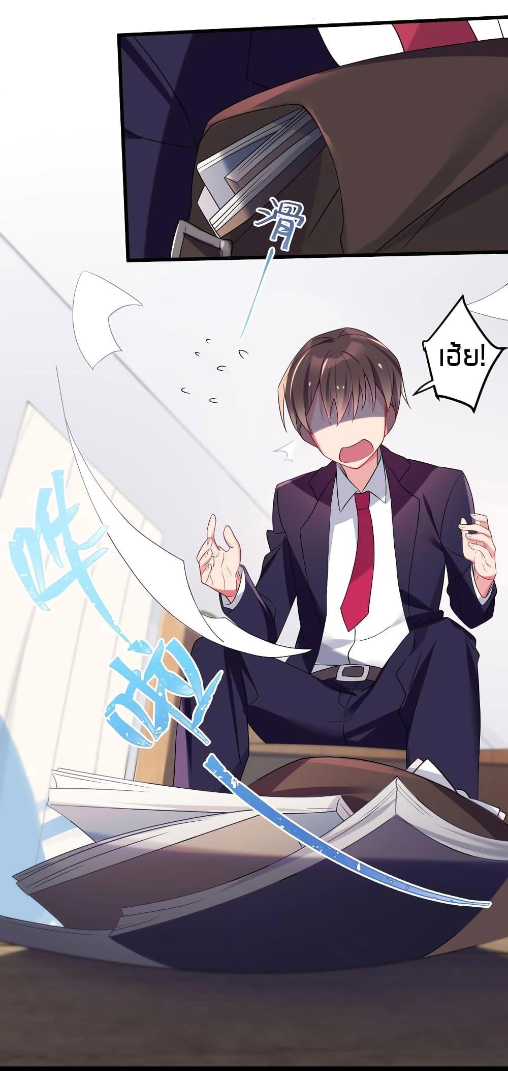 Manga-lc-com อ่านมังงะ อ่านการ์ตูน ออนไลน์ ฟรี Fake Girlfriend My Fault ตอนที่ 1 2 3 4 5 6 7 8 9 10 11 12 13 14 ฟรี ไม่มีโฆษณา Manga-lc - อ่าน มังงะ อ่าน การ์ตูน ออนไลน์ อ่านมังงะ ฟรี