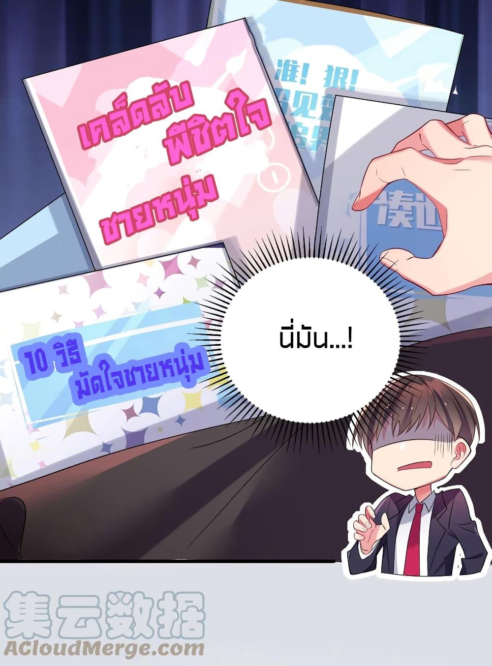 Manga-lc-com อ่านมังงะ อ่านการ์ตูน ออนไลน์ ฟรี Fake Girlfriend My Fault ตอนที่ 1 2 3 4 5 6 7 8 9 10 11 12 13 14 ฟรี ไม่มีโฆษณา Manga-lc - อ่าน มังงะ อ่าน การ์ตูน ออนไลน์ อ่านมังงะ ฟรี