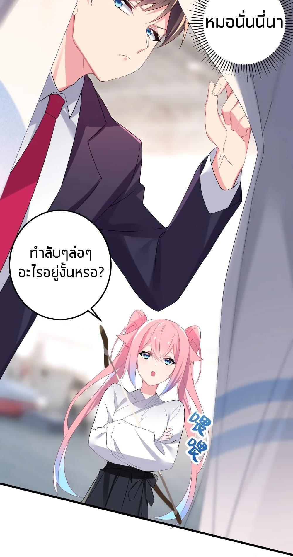Manga-lc-com อ่านมังงะ อ่านการ์ตูน ออนไลน์ ฟรี Fake Girlfriend My Fault ตอนที่ 1 2 3 4 5 6 7 8 9 10 11 12 13 14 ฟรี ไม่มีโฆษณา Manga-lc - อ่าน มังงะ อ่าน การ์ตูน ออนไลน์ อ่านมังงะ ฟรี