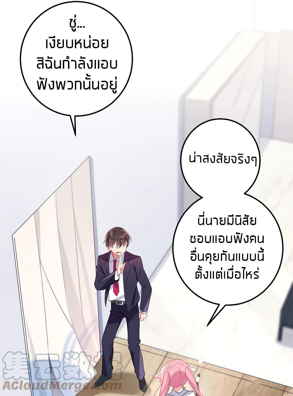 Manga-lc-com อ่านมังงะ อ่านการ์ตูน ออนไลน์ ฟรี Fake Girlfriend My Fault ตอนที่ 1 2 3 4 5 6 7 8 9 10 11 12 13 14 ฟรี ไม่มีโฆษณา Manga-lc - อ่าน มังงะ อ่าน การ์ตูน ออนไลน์ อ่านมังงะ ฟรี