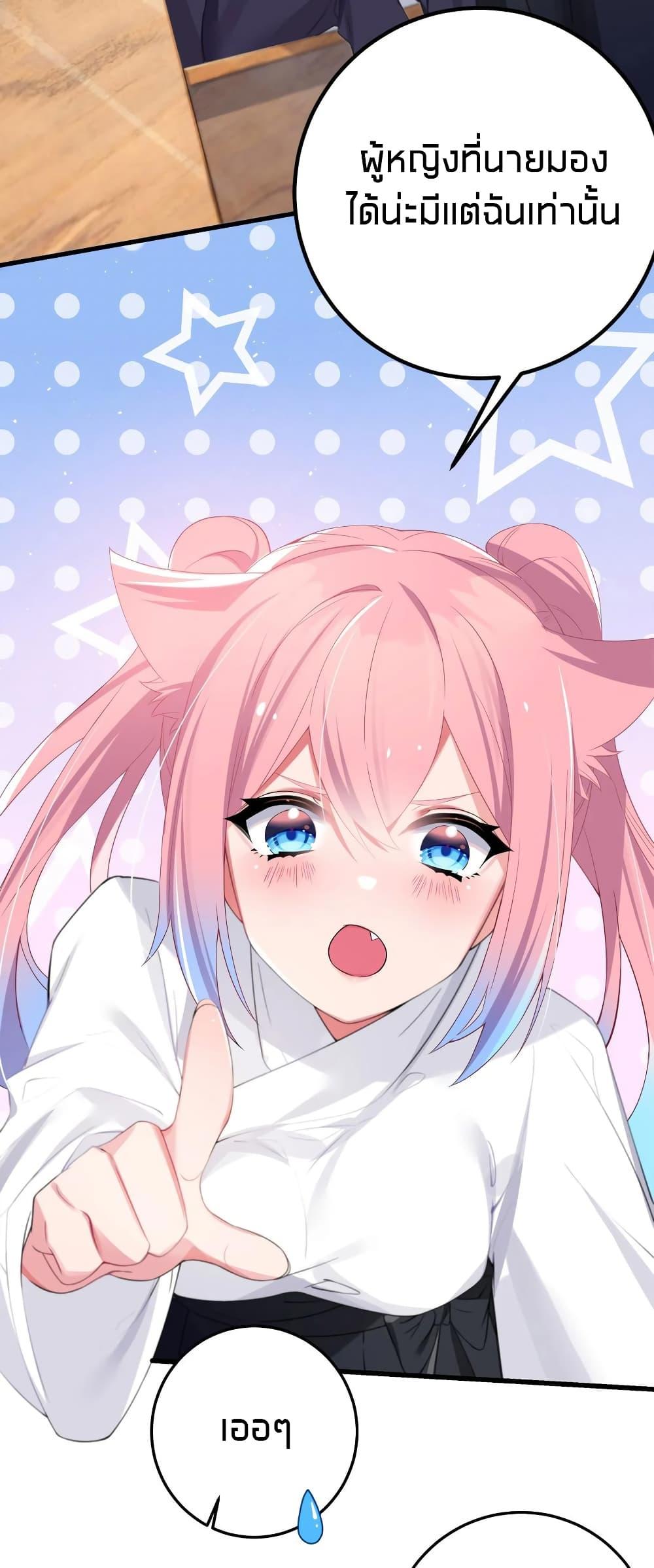 Manga-lc-com อ่านมังงะ อ่านการ์ตูน ออนไลน์ ฟรี Fake Girlfriend My Fault ตอนที่ 1 2 3 4 5 6 7 8 9 10 11 12 13 14 ฟรี ไม่มีโฆษณา Manga-lc - อ่าน มังงะ อ่าน การ์ตูน ออนไลน์ อ่านมังงะ ฟรี