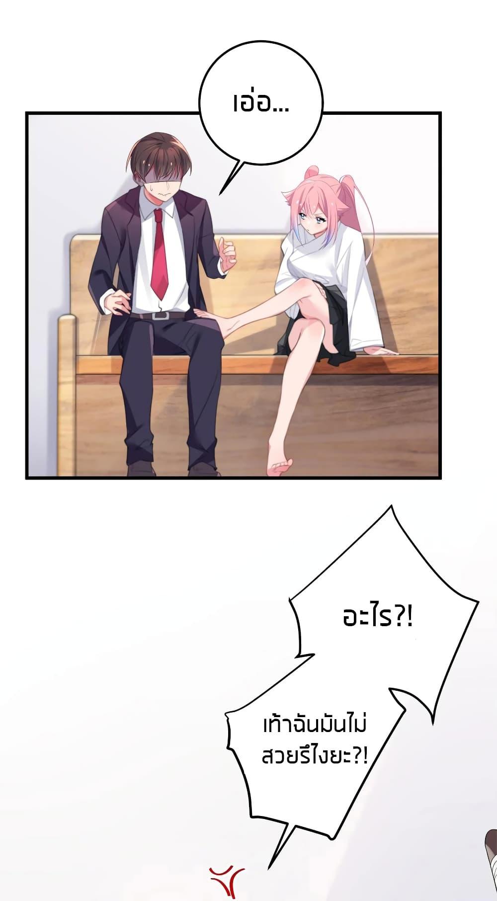 Manga-lc-com อ่านมังงะ อ่านการ์ตูน ออนไลน์ ฟรี Fake Girlfriend My Fault ตอนที่ 1 2 3 4 5 6 7 8 9 10 11 12 13 14 ฟรี ไม่มีโฆษณา Manga-lc - อ่าน มังงะ อ่าน การ์ตูน ออนไลน์ อ่านมังงะ ฟรี