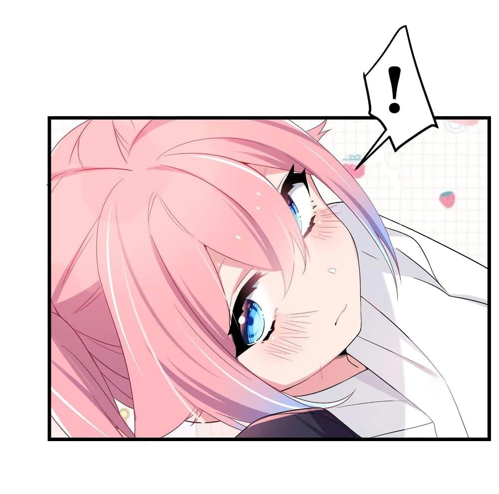 Manga-lc-com อ่านมังงะ อ่านการ์ตูน ออนไลน์ ฟรี Fake Girlfriend My Fault ตอนที่ 1 2 3 4 5 6 7 8 9 10 11 12 13 14 ฟรี ไม่มีโฆษณา Manga-lc - อ่าน มังงะ อ่าน การ์ตูน ออนไลน์ อ่านมังงะ ฟรี