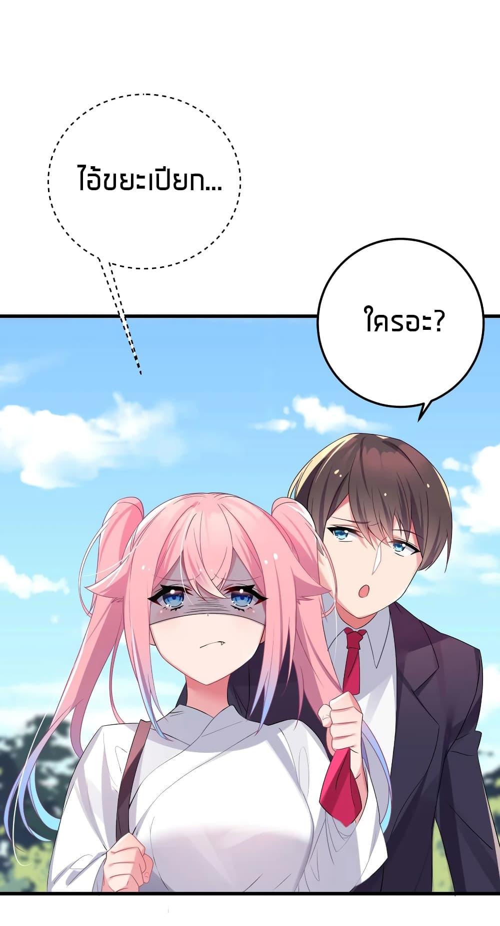 Manga-lc-com อ่านมังงะ อ่านการ์ตูน ออนไลน์ ฟรี Fake Girlfriend My Fault ตอนที่ 1 2 3 4 5 6 7 8 9 10 11 12 13 14 ฟรี ไม่มีโฆษณา Manga-lc - อ่าน มังงะ อ่าน การ์ตูน ออนไลน์ อ่านมังงะ ฟรี