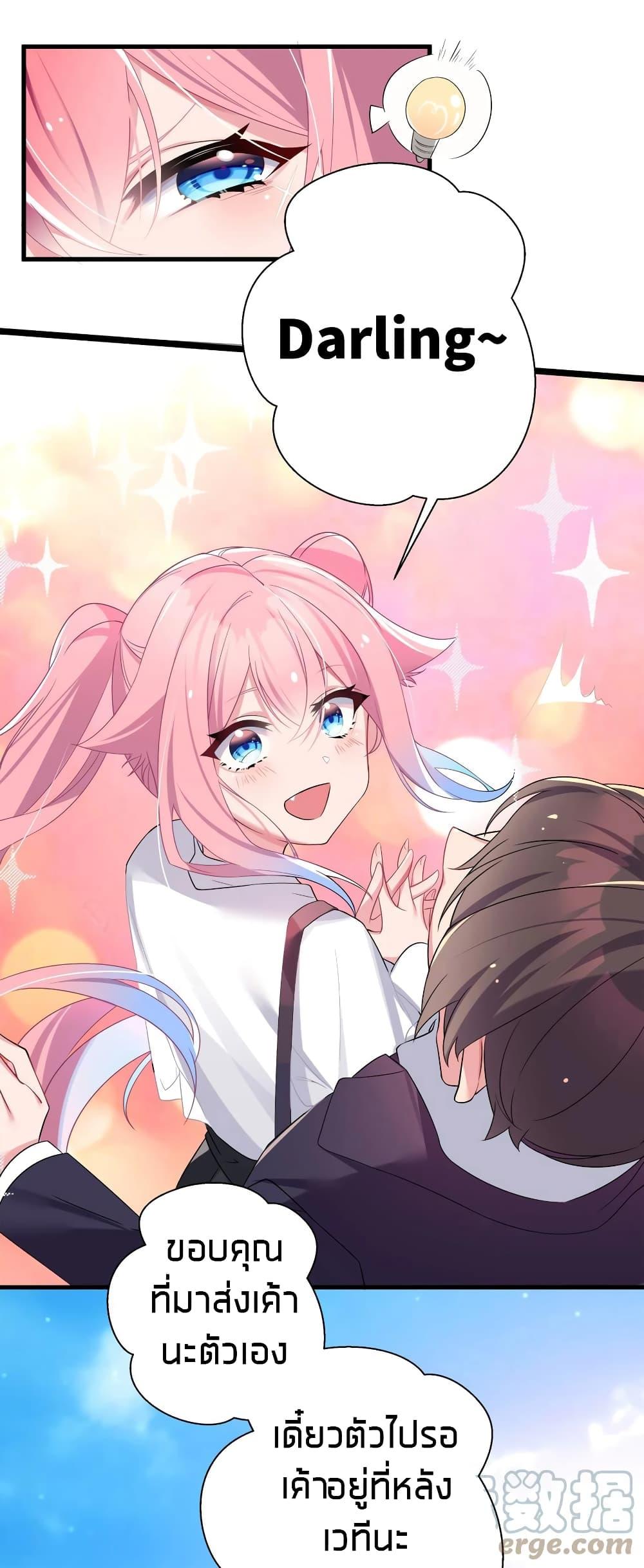 Manga-lc-com อ่านมังงะ อ่านการ์ตูน ออนไลน์ ฟรี Fake Girlfriend My Fault ตอนที่ 1 2 3 4 5 6 7 8 9 10 11 12 13 14 ฟรี ไม่มีโฆษณา Manga-lc - อ่าน มังงะ อ่าน การ์ตูน ออนไลน์ อ่านมังงะ ฟรี