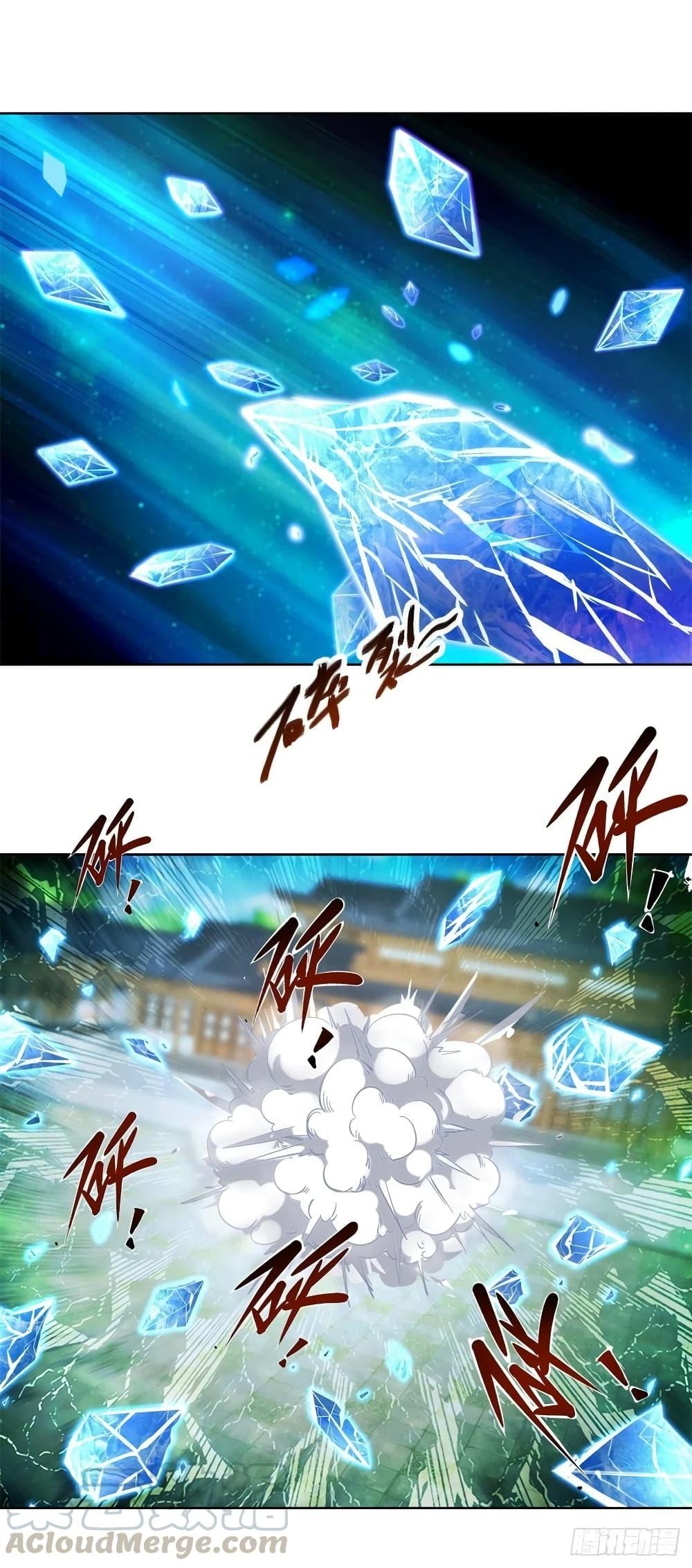 Manga-lc-com อ่านมังงะ อ่านการ์ตูน ออนไลน์ ฟรี Divine Soul Emperor ตอนที่ 1 2 3 4 5 6 7 8 9 10 11 12 13 14 ฟรี ไม่มีโฆษณา Manga-lc - อ่าน มังงะ อ่าน การ์ตูน ออนไลน์ อ่านมังงะ ฟรี