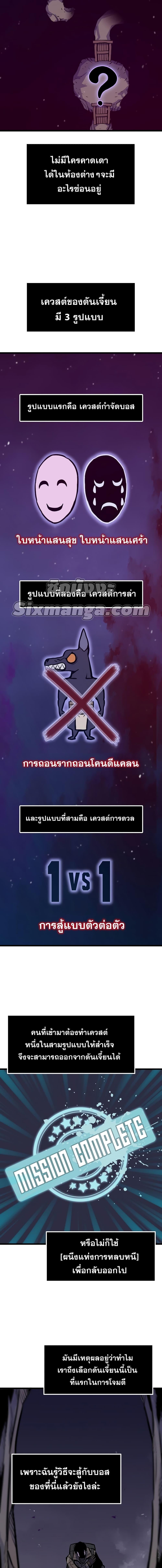 Manga-lc-com อ่านมังงะ อ่านการ์ตูน ออนไลน์ ฟรี Past Life Returner ตอนที่ 1 2 3 4 5 6 7 8 9 10 11 12 13 14 ฟรี ไม่มีโฆษณา Manga-lc - อ่าน มังงะ อ่าน การ์ตูน ออนไลน์ อ่านมังงะ ฟรี