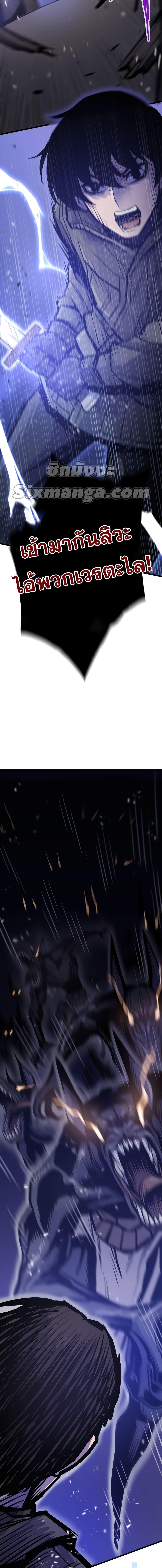 Manga-lc-com อ่านมังงะ อ่านการ์ตูน ออนไลน์ ฟรี Past Life Returner ตอนที่ 1 2 3 4 5 6 7 8 9 10 11 12 13 14 ฟรี ไม่มีโฆษณา Manga-lc - อ่าน มังงะ อ่าน การ์ตูน ออนไลน์ อ่านมังงะ ฟรี