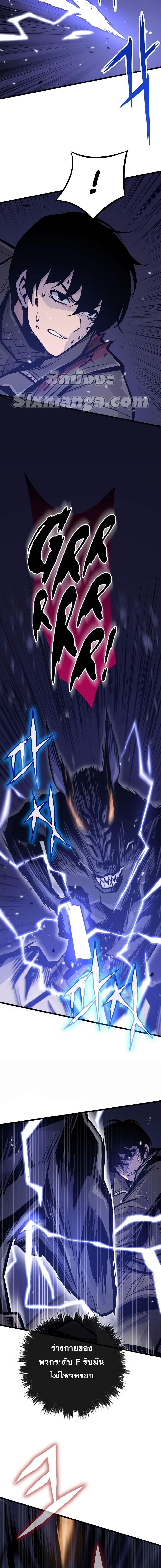 Manga-lc-com อ่านมังงะ อ่านการ์ตูน ออนไลน์ ฟรี Past Life Returner ตอนที่ 1 2 3 4 5 6 7 8 9 10 11 12 13 14 ฟรี ไม่มีโฆษณา Manga-lc - อ่าน มังงะ อ่าน การ์ตูน ออนไลน์ อ่านมังงะ ฟรี